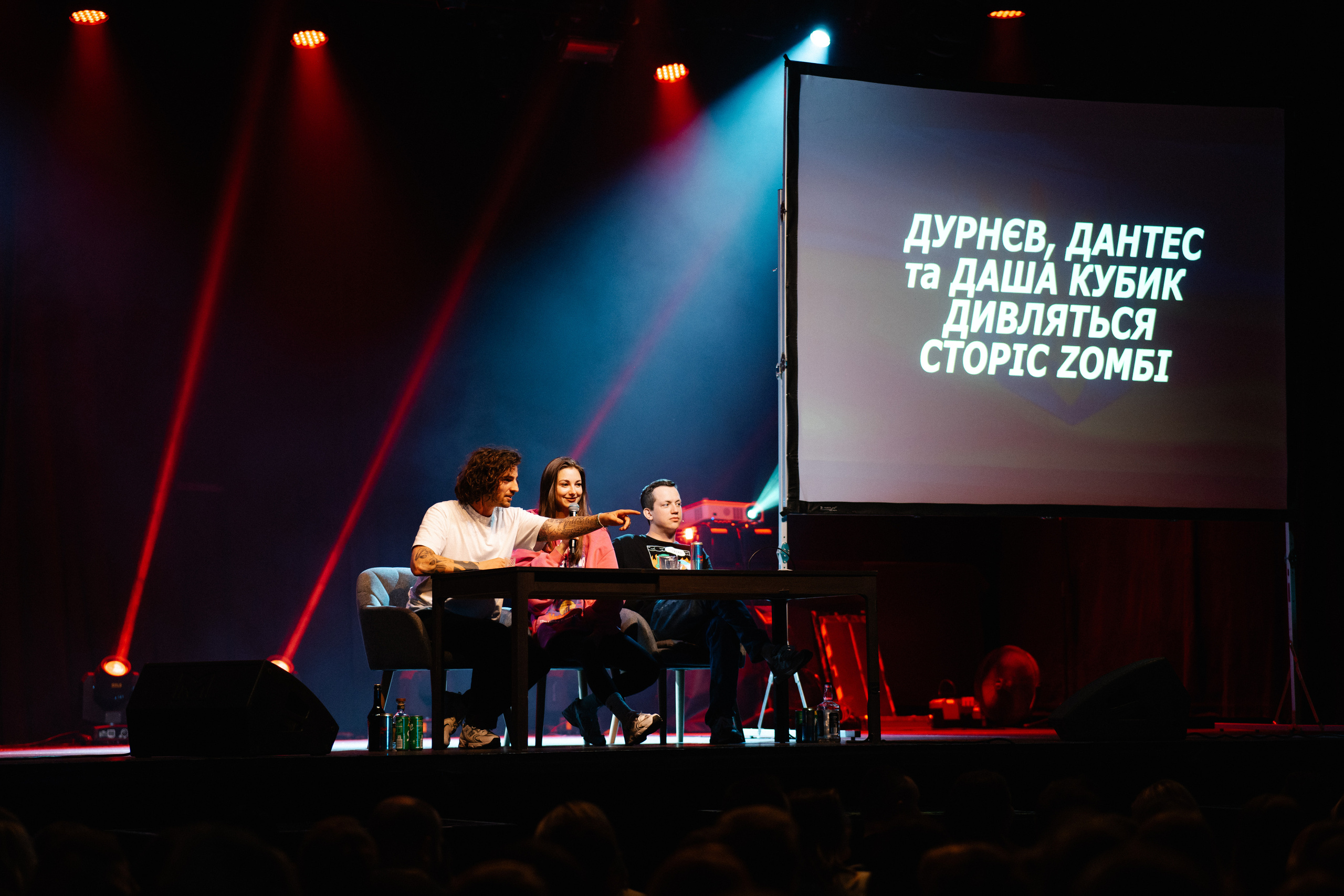 Пожежа. Frankfurt — Batschkapp. Photo • Video • Production • Aerial • Media Creation