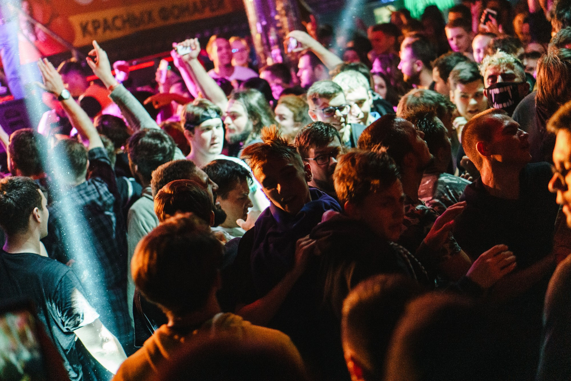 Anacondaz. Белгород — клуб «Часы». Фото • Відео • Аерозйомка • Контент для бізнесу