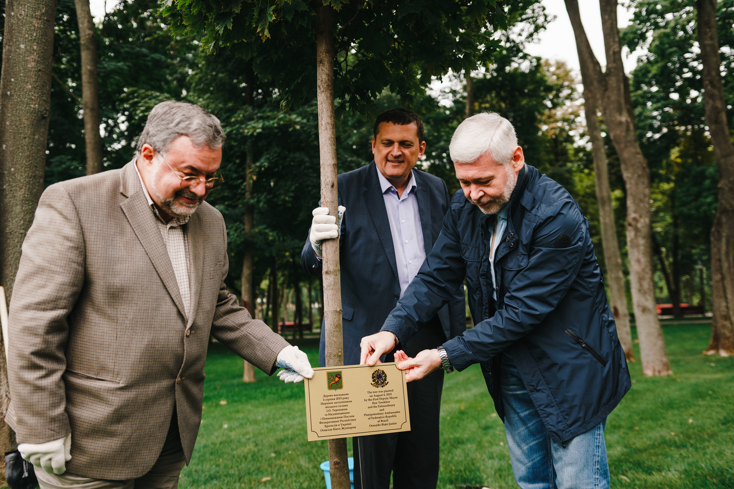 Дни Бразилии в Центральном парке. Foto • Video • Produktion • Luftbildaufnahmen • Erstellung von Medien