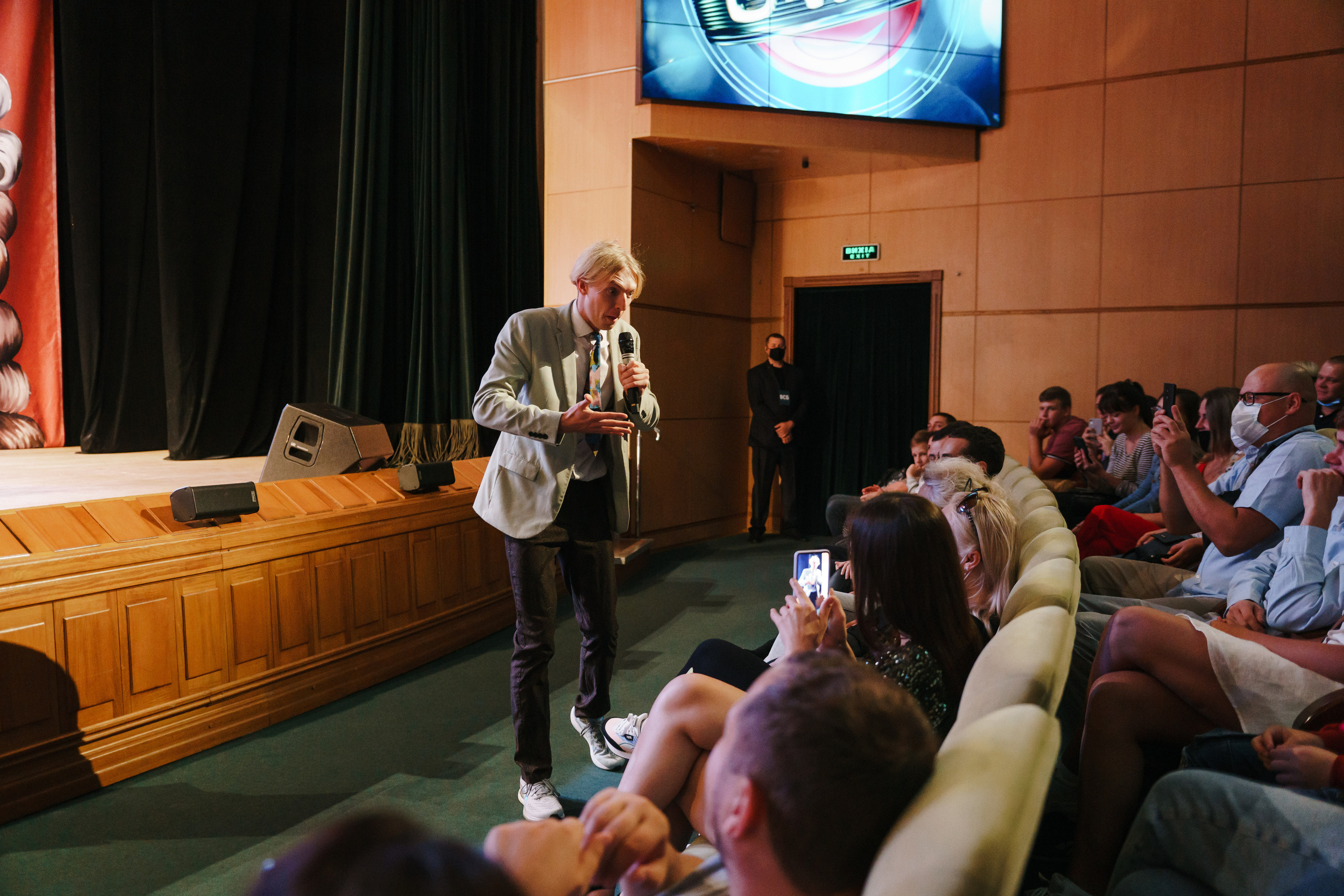 Лига Смеха. Харьков — ХНАТОБ. Фото • Відео • Аерозйомка • Контент для бізнесу