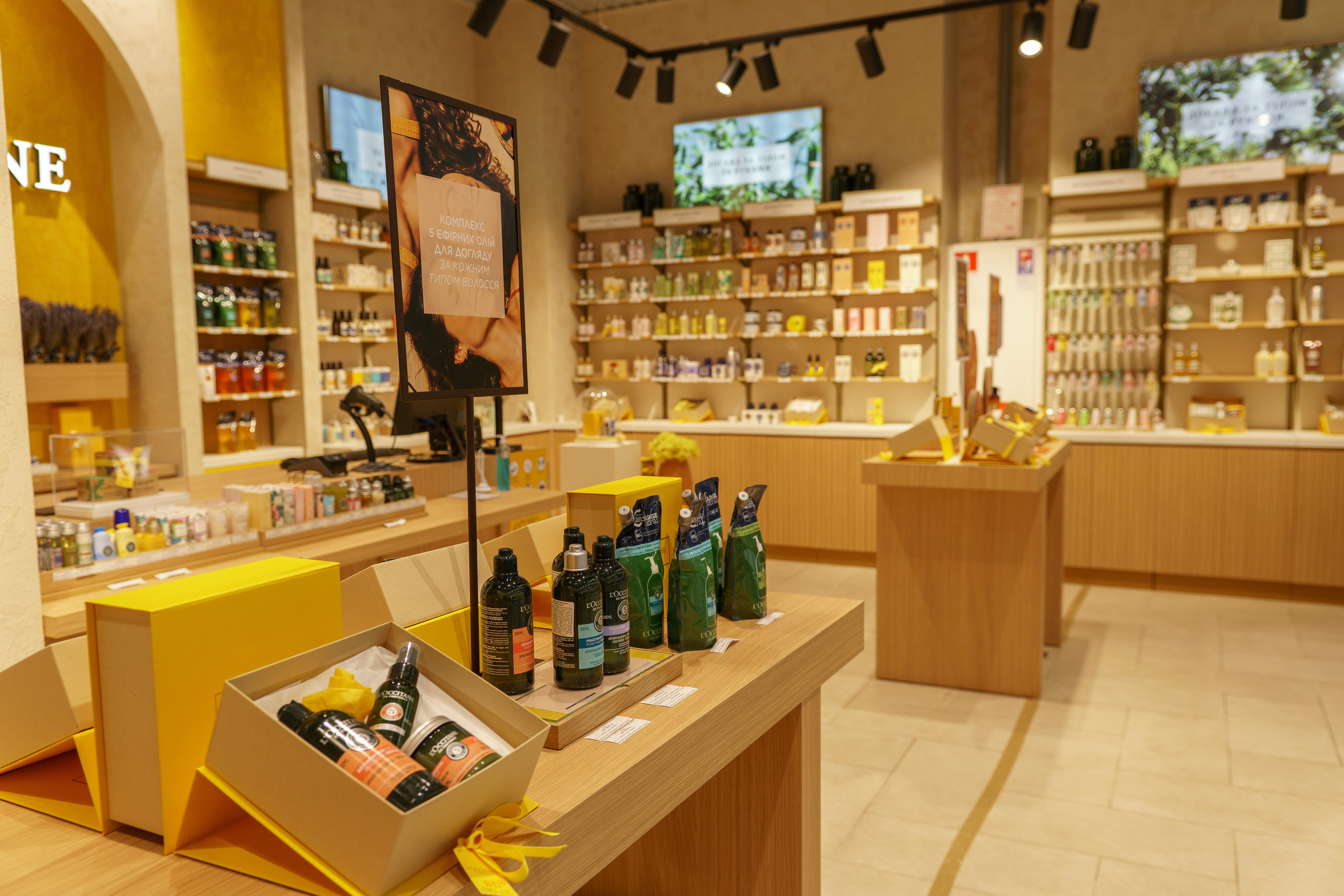 L'Occitane. Foto • Video • Produktion • Luftbildaufnahmen • Erstellung von Medien