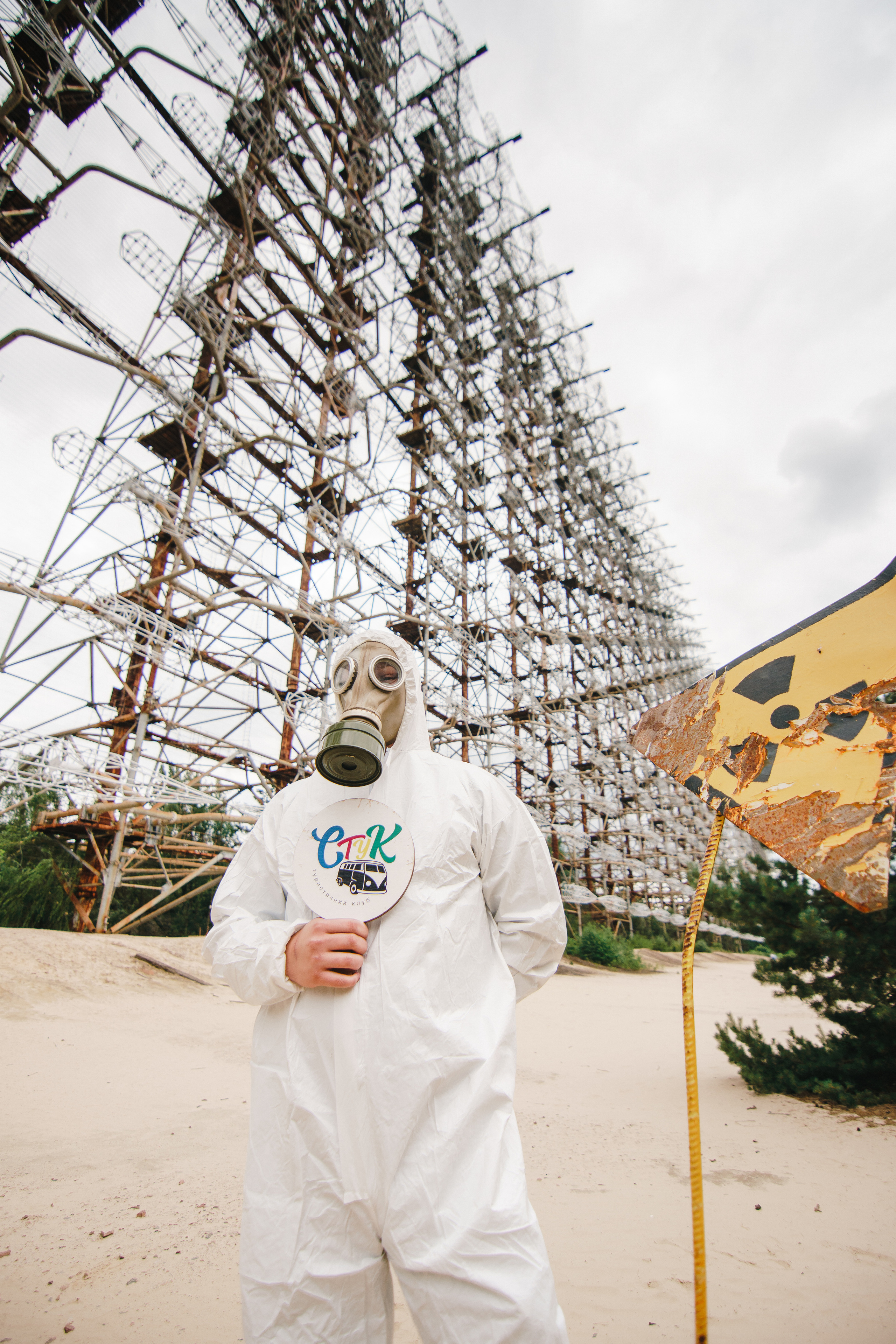 Стук Travel. Чернобыль. Фото • Видео • Аэросъемка • Контент для бизнеса