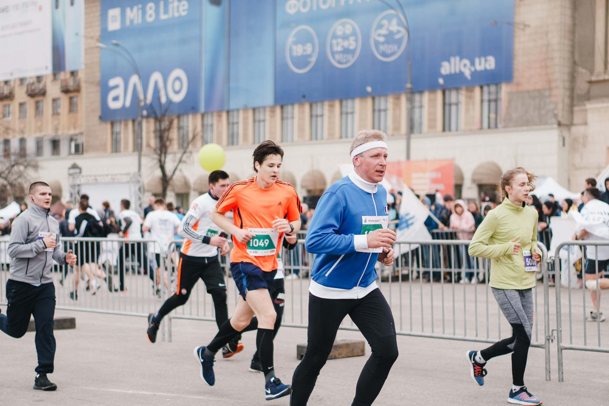 Жилстрой Марафон. Фото • Відео • Аерозйомка • Контент для бізнесу