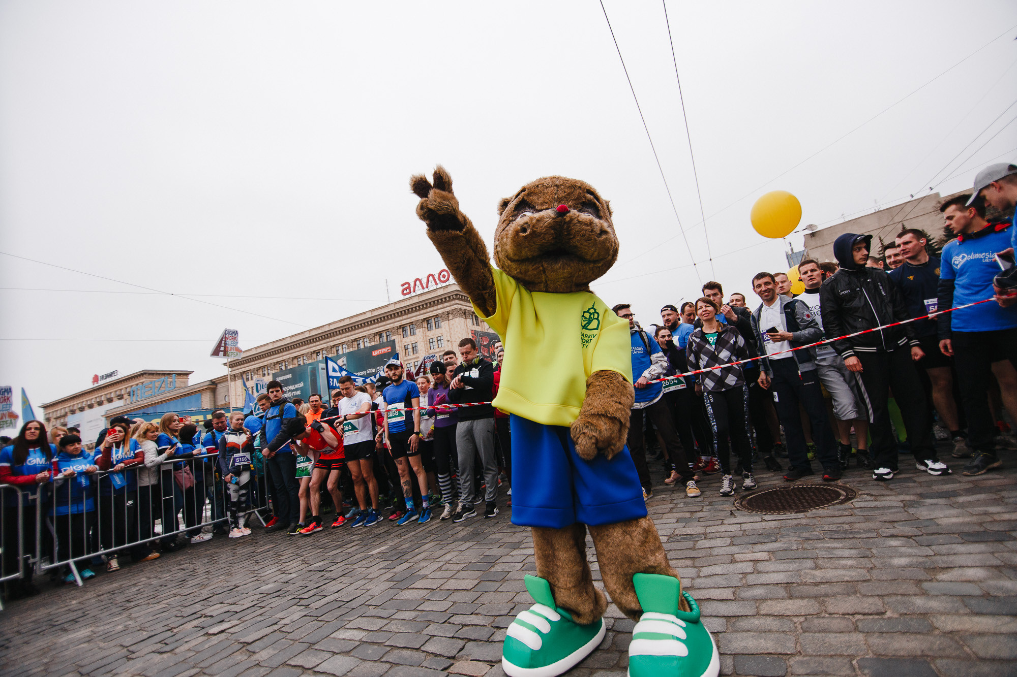 Жилстрой Марафон. Фото • Відео • Аерозйомка • Контент для бізнесу