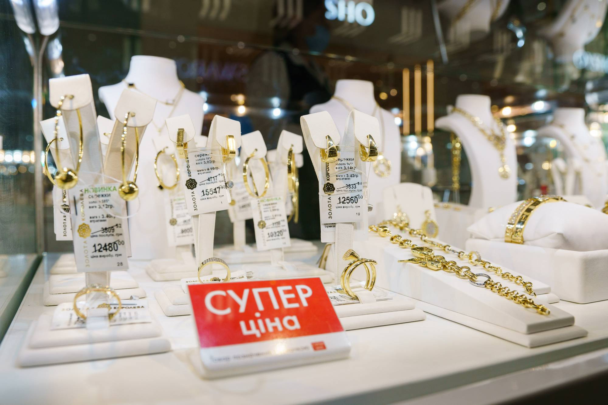 Золотая Королева. Foto • Video • Produktion • Luftbildaufnahmen • Erstellung von Medien