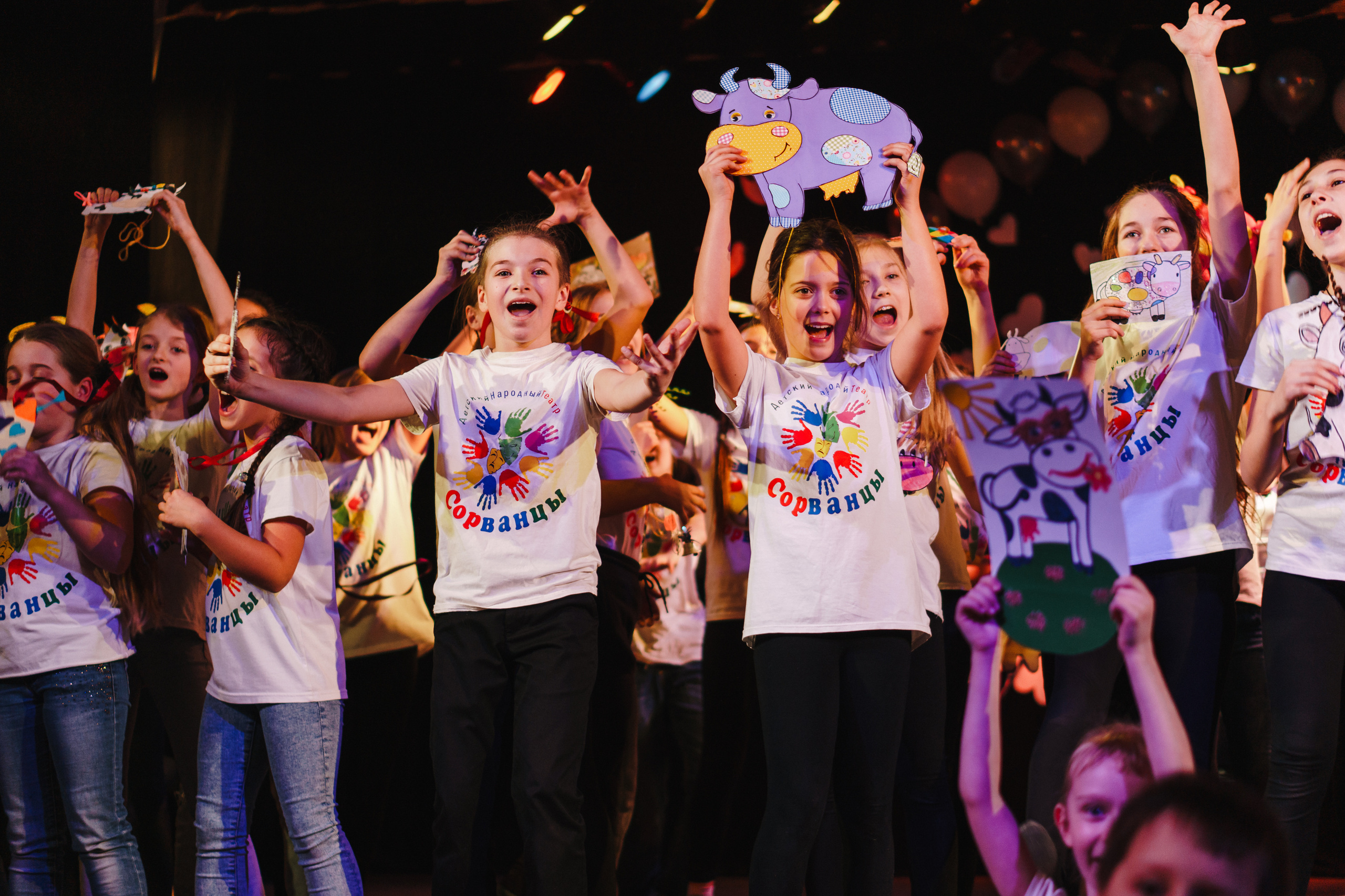 Театр «Сорванцы». День рождения театра 2020. Фото • Відео • Аерозйомка • Контент для бізнесу
