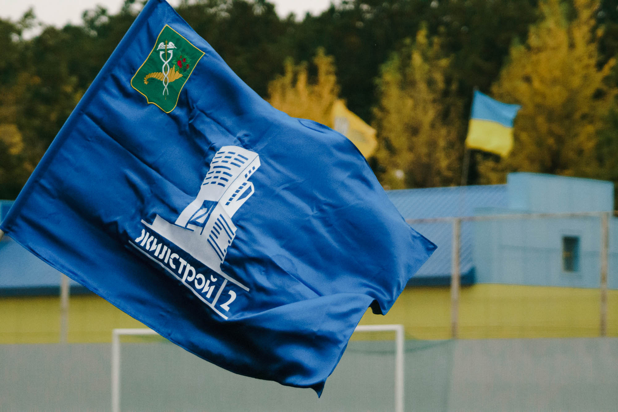 Жилстрой-2 — Восход. Финал Кубка Украины. Фото • Відео • Аерозйомка • Контент для бізнесу