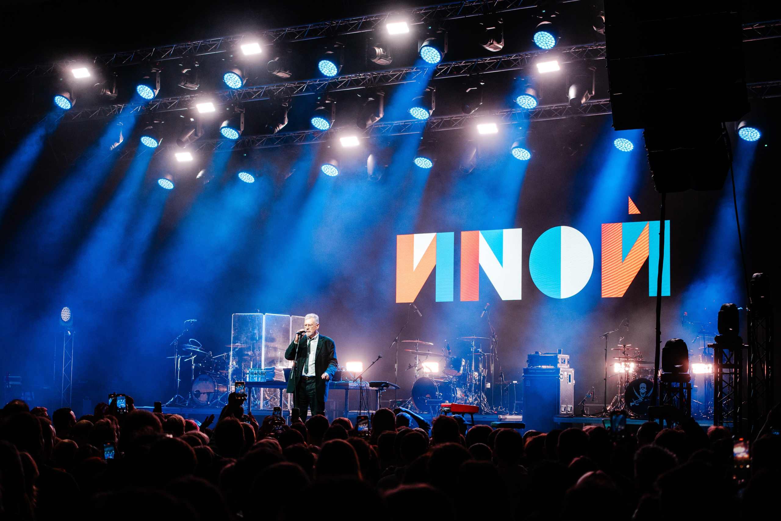 ИNОЙ — Каста. Frankfurt — Jahrhunderthalle. Photo • Video • Production • Aerial • Media Creation