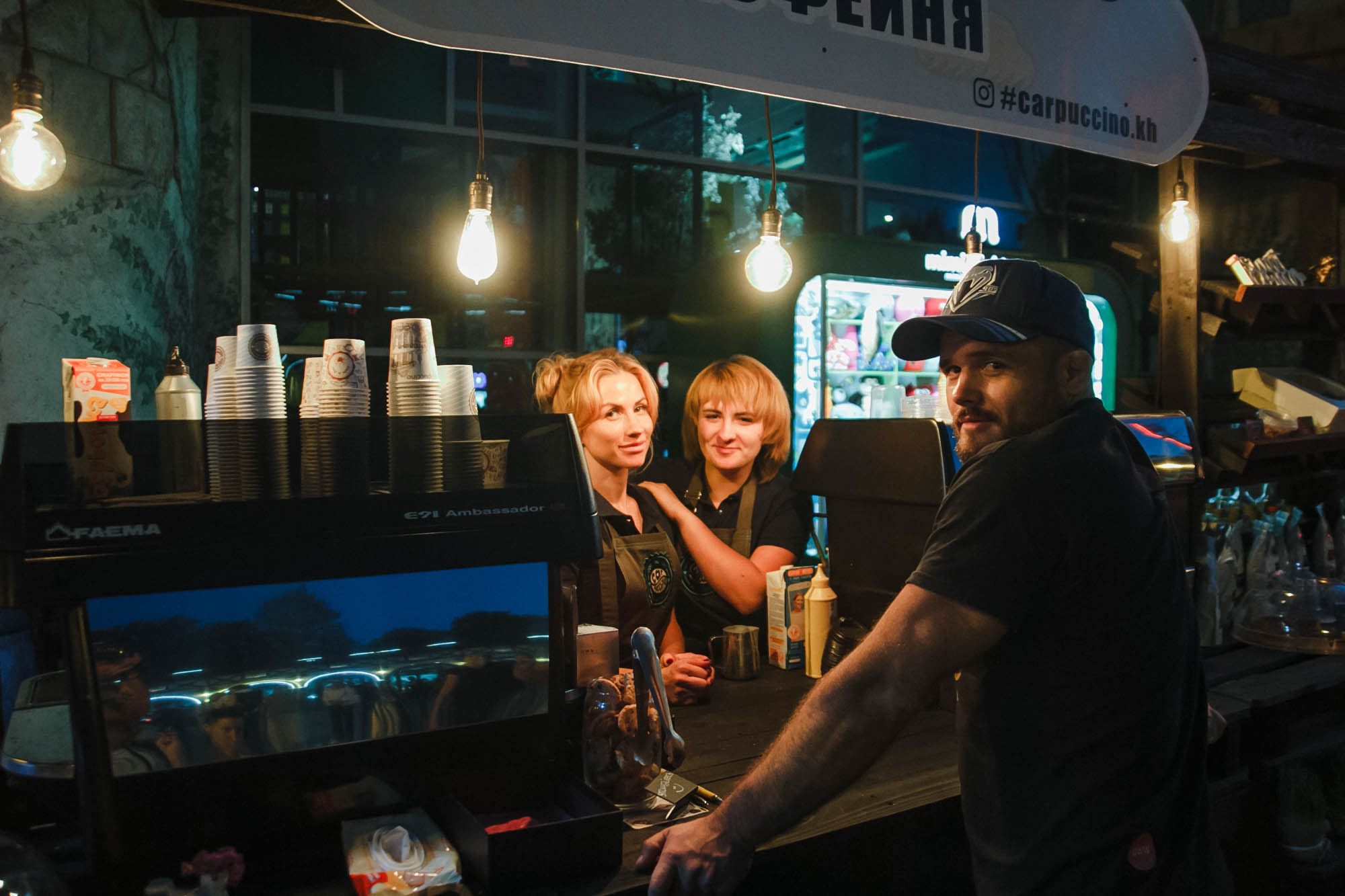 Фестиваль кофе в Центральном парке. Foto • Video • Produktion • Luftbildaufnahmen • Erstellung von Medien