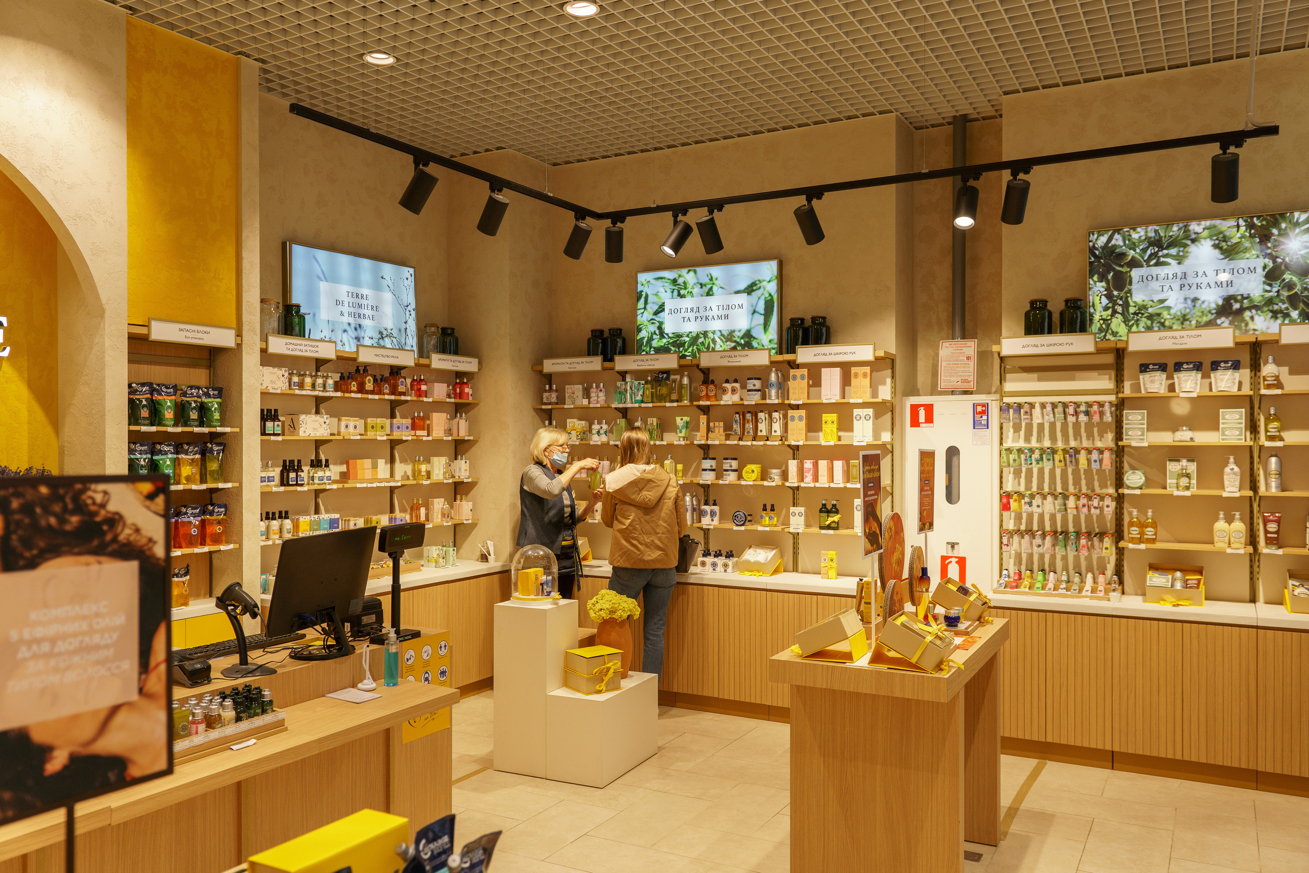 L'Occitane. Foto • Video • Produktion • Luftbildaufnahmen • Erstellung von Medien