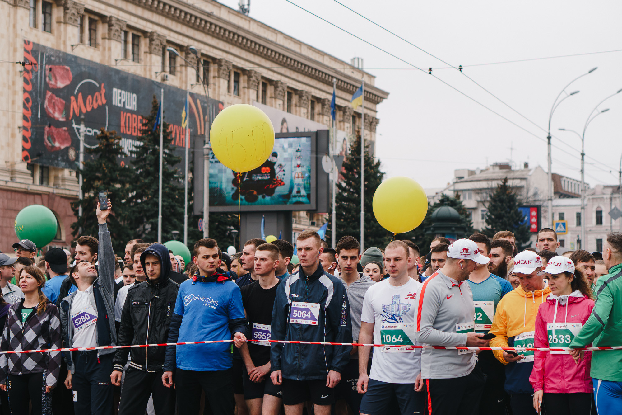 Жилстрой Марафон. Фото • Відео • Аерозйомка • Контент для бізнесу