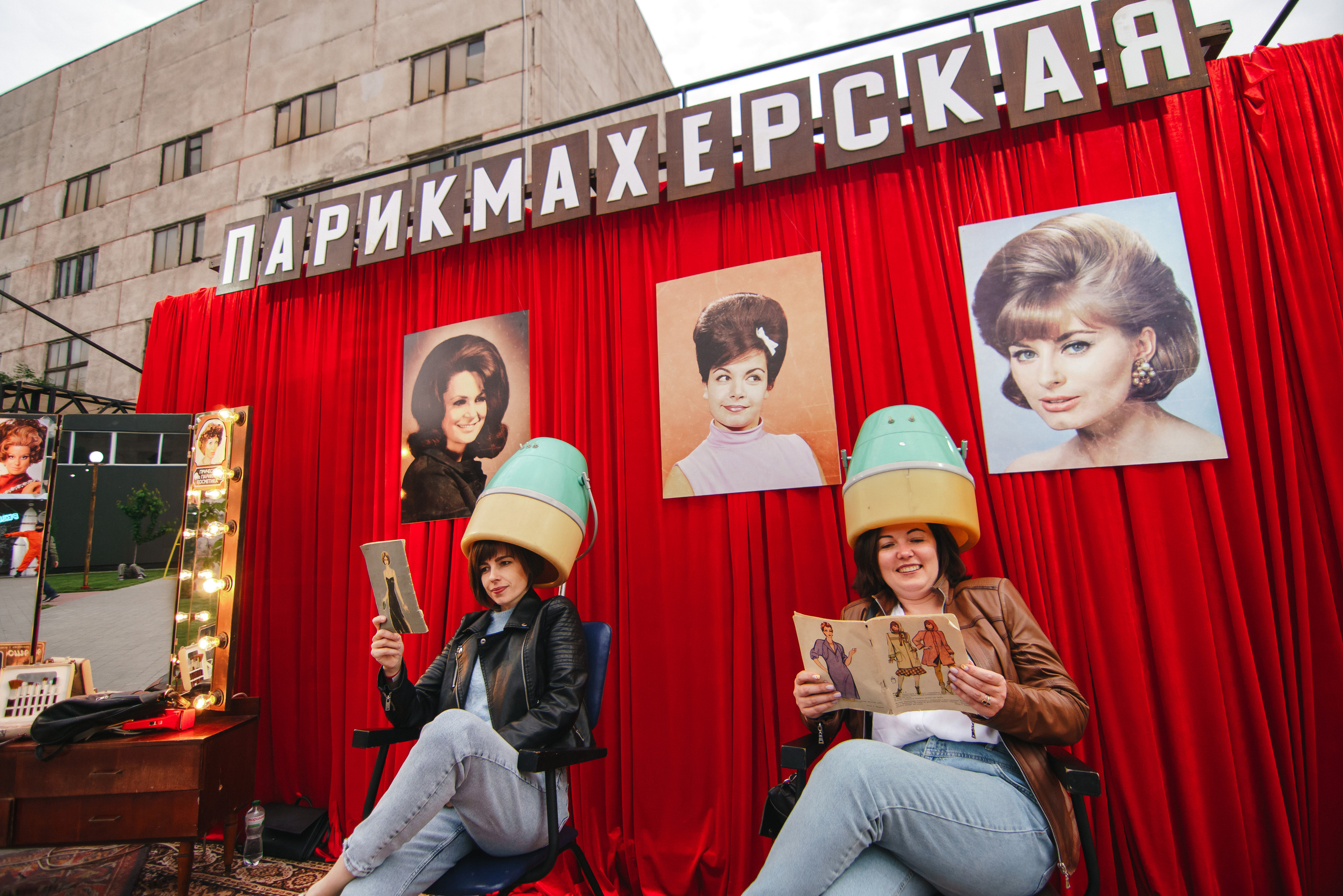 Фестиваль Поколение 90-х. День 1. Фото • Відео • Аерозйомка • Контент для бізнесу