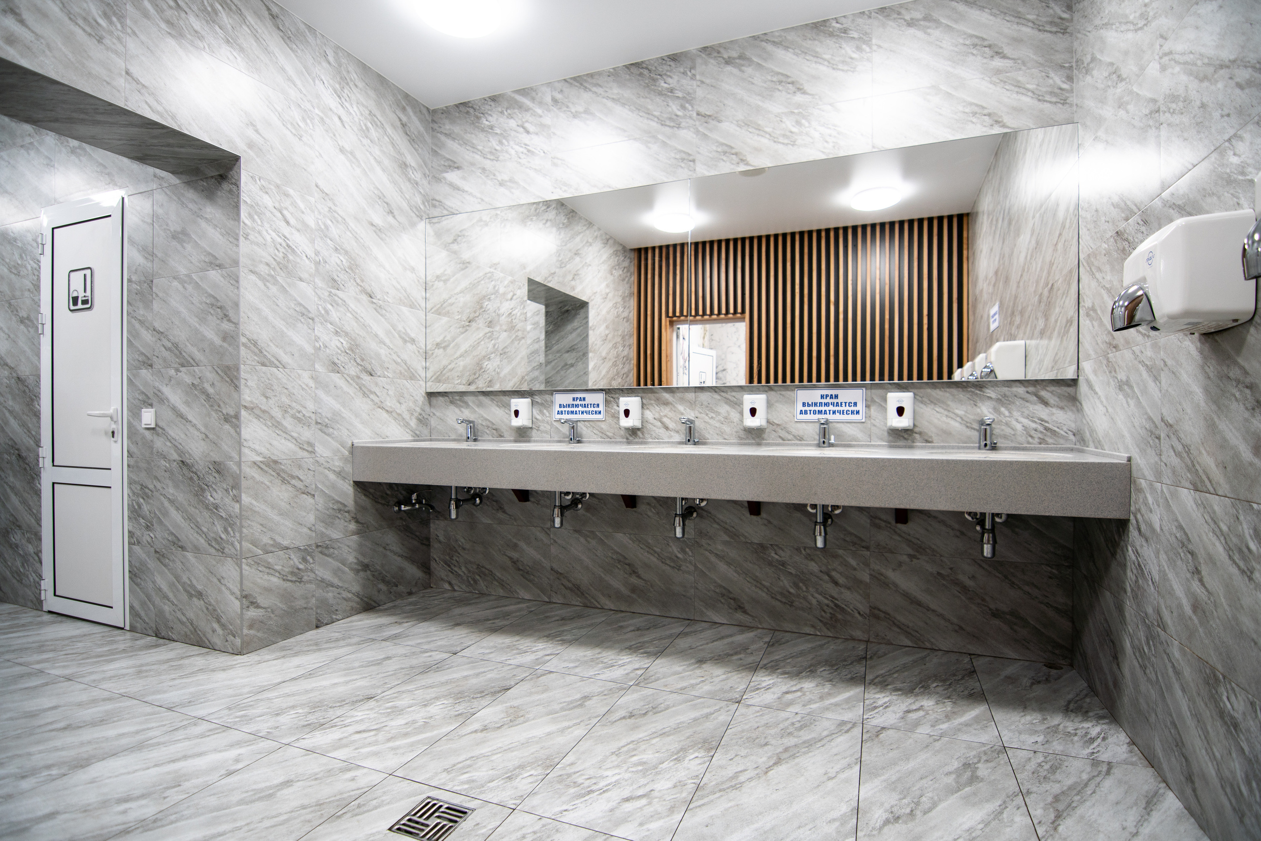 Туалет. Парк Горького. Photo • Video • Production • Aerial • Media Creation