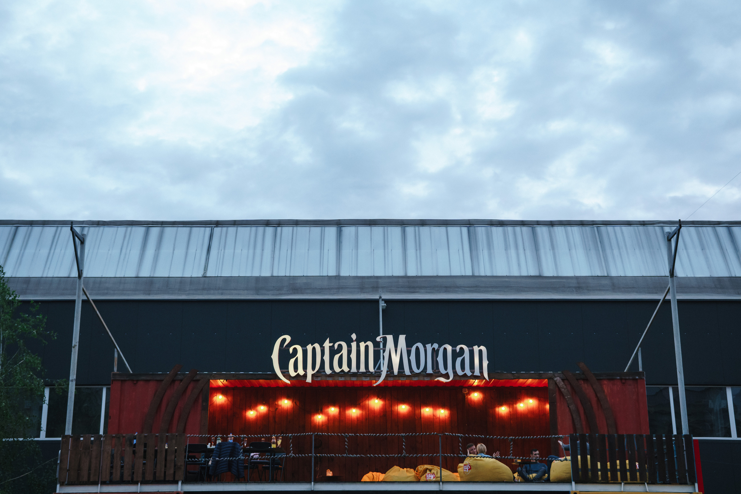 Фестиваль Поколение 90-х. День 1. Фото • Відео • Аерозйомка • Контент для бізнесу