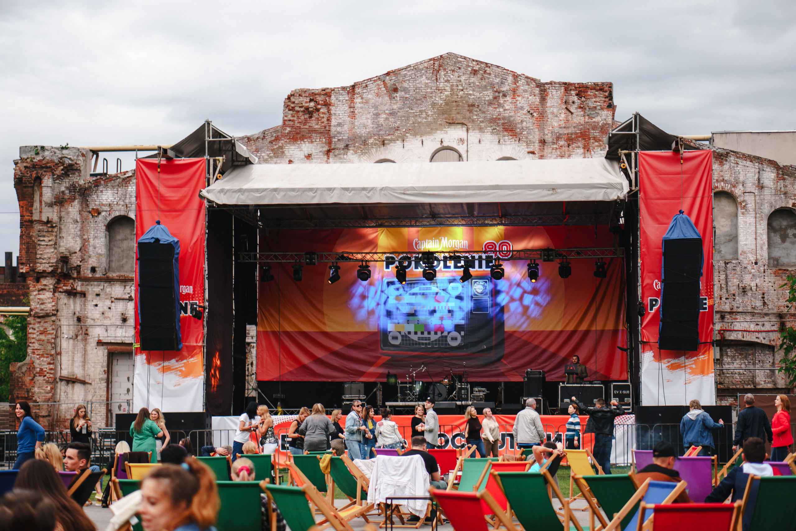 Фестиваль Поколение 90-х. День 1. Фото • Відео • Аерозйомка • Контент для бізнесу