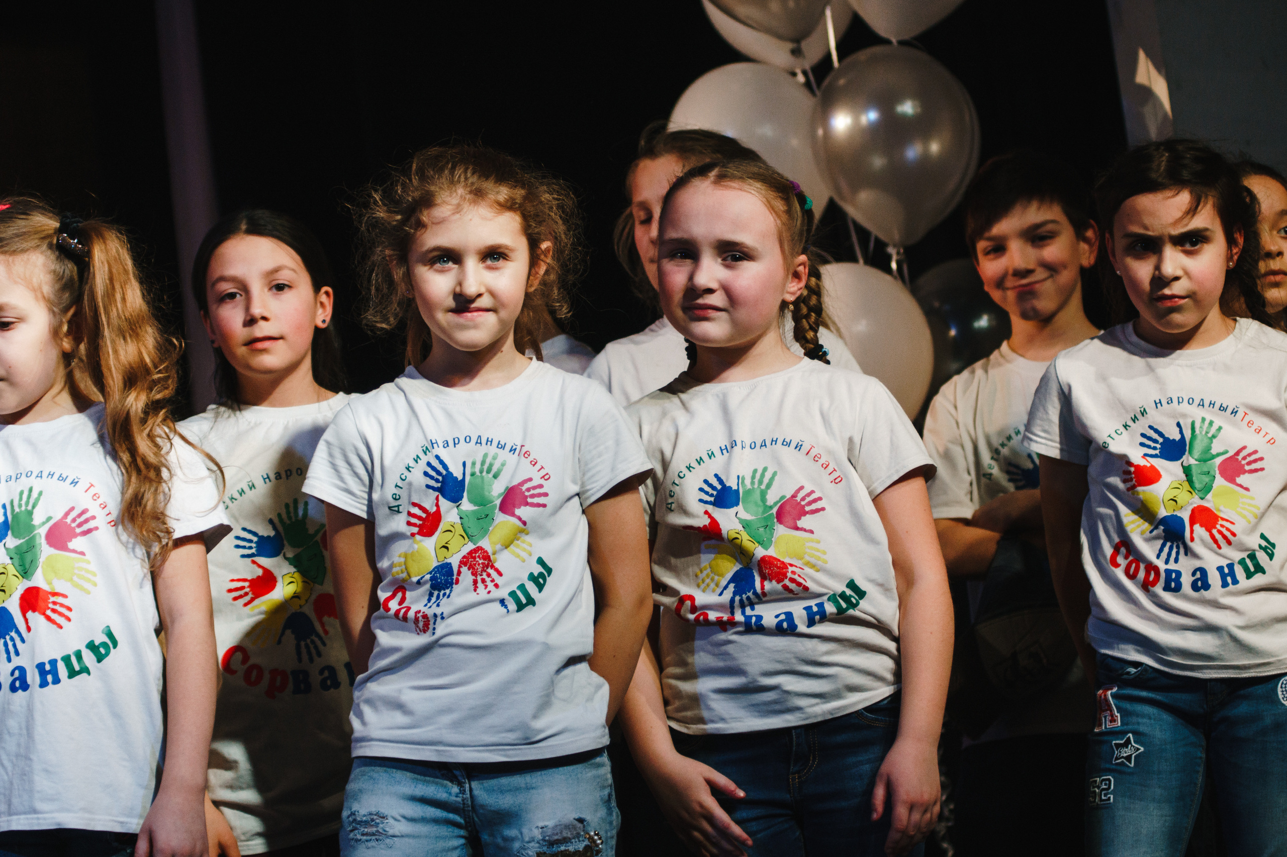 Театр «Сорванцы». День рождения театра 2020. Фото • Відео • Аерозйомка • Контент для бізнесу