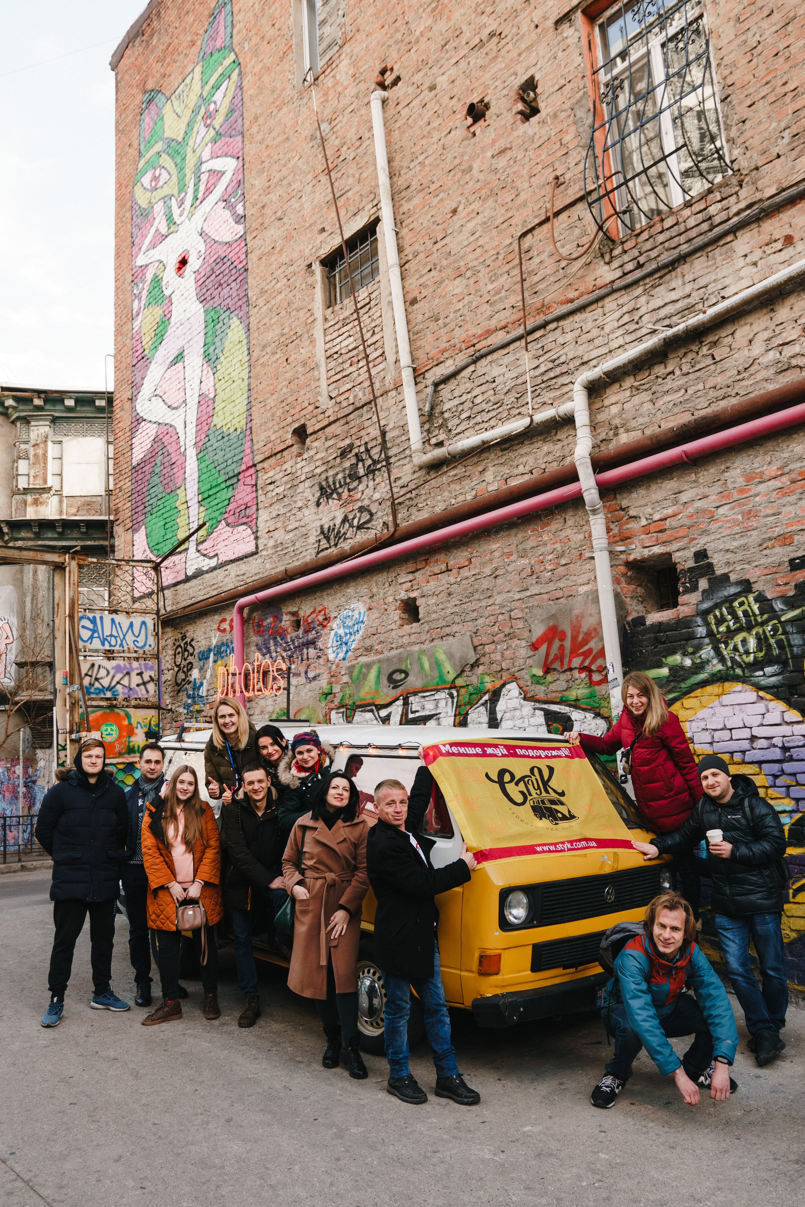 Стук Travel. Новый год в Грузии. Тбилиси, Боржоми. Photo • Video • Production • Aerial • Media Creation