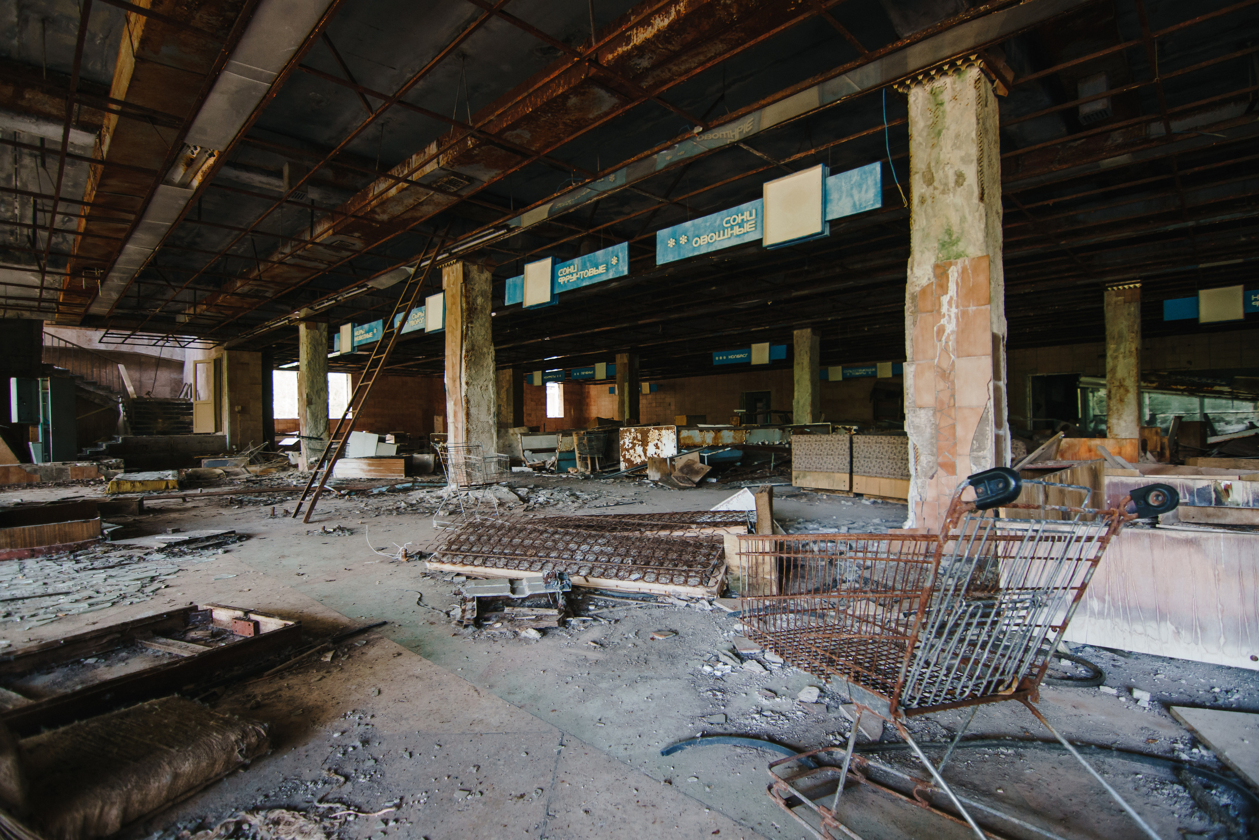 Стук Travel. Чернобыль. Фото • Видео • Аэросъемка • Контент для бизнеса