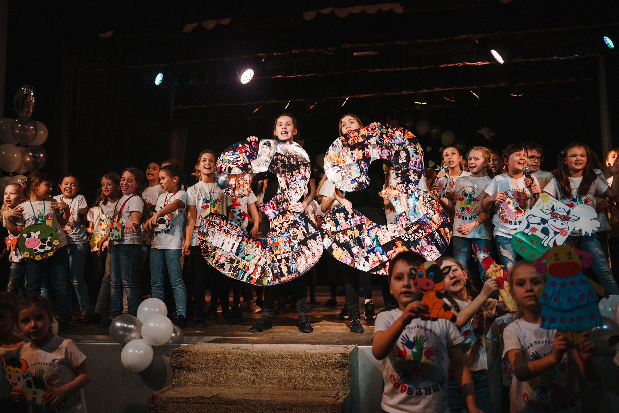 Театр «Сорванцы». День рождения театра 2020. Фото • Відео • Аерозйомка • Контент для бізнесу