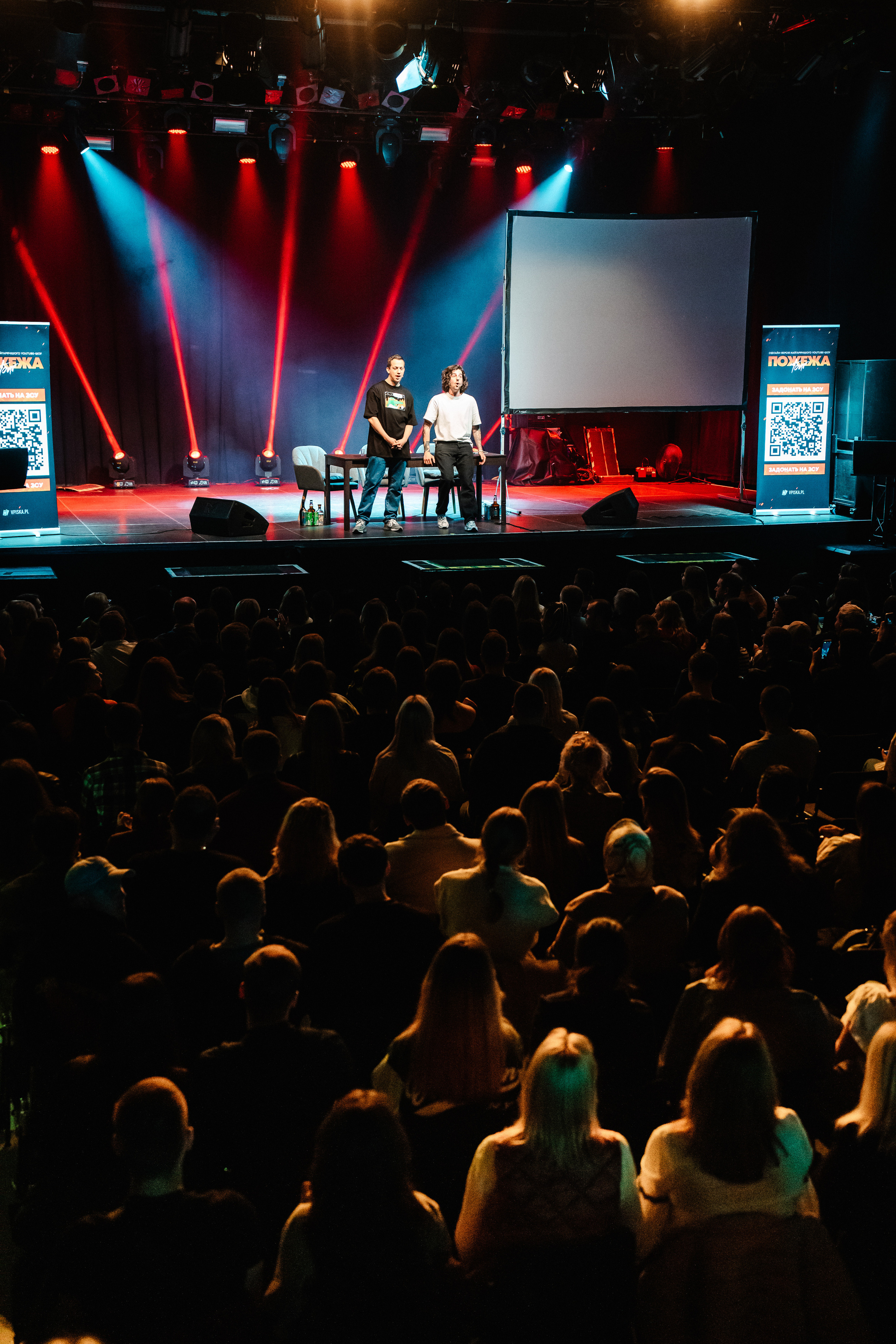 Пожежа. Frankfurt — Batschkapp. Photo • Video • Production • Aerial • Media Creation