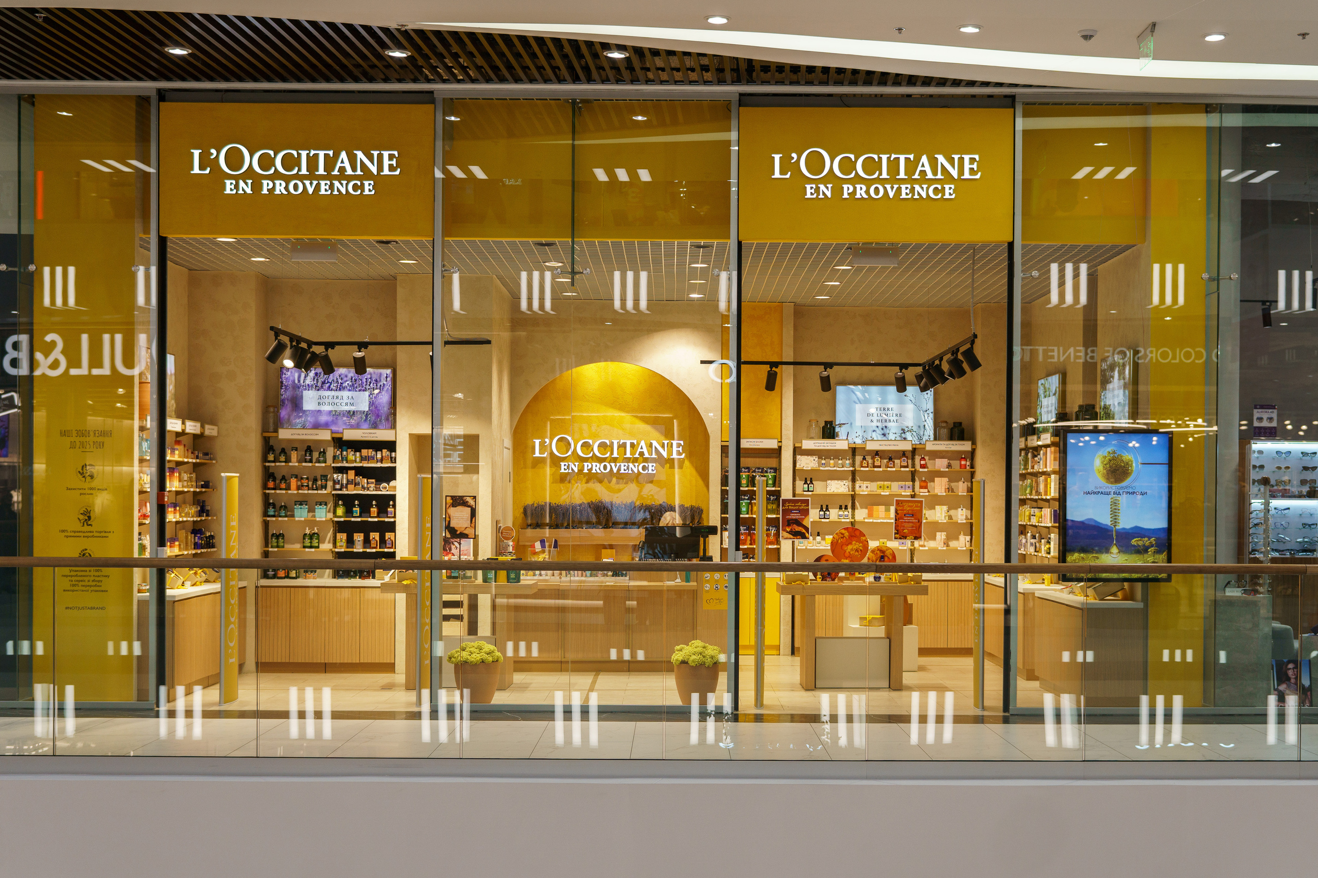 L'Occitane. Foto • Video • Produktion • Luftbildaufnahmen • Erstellung von Medien