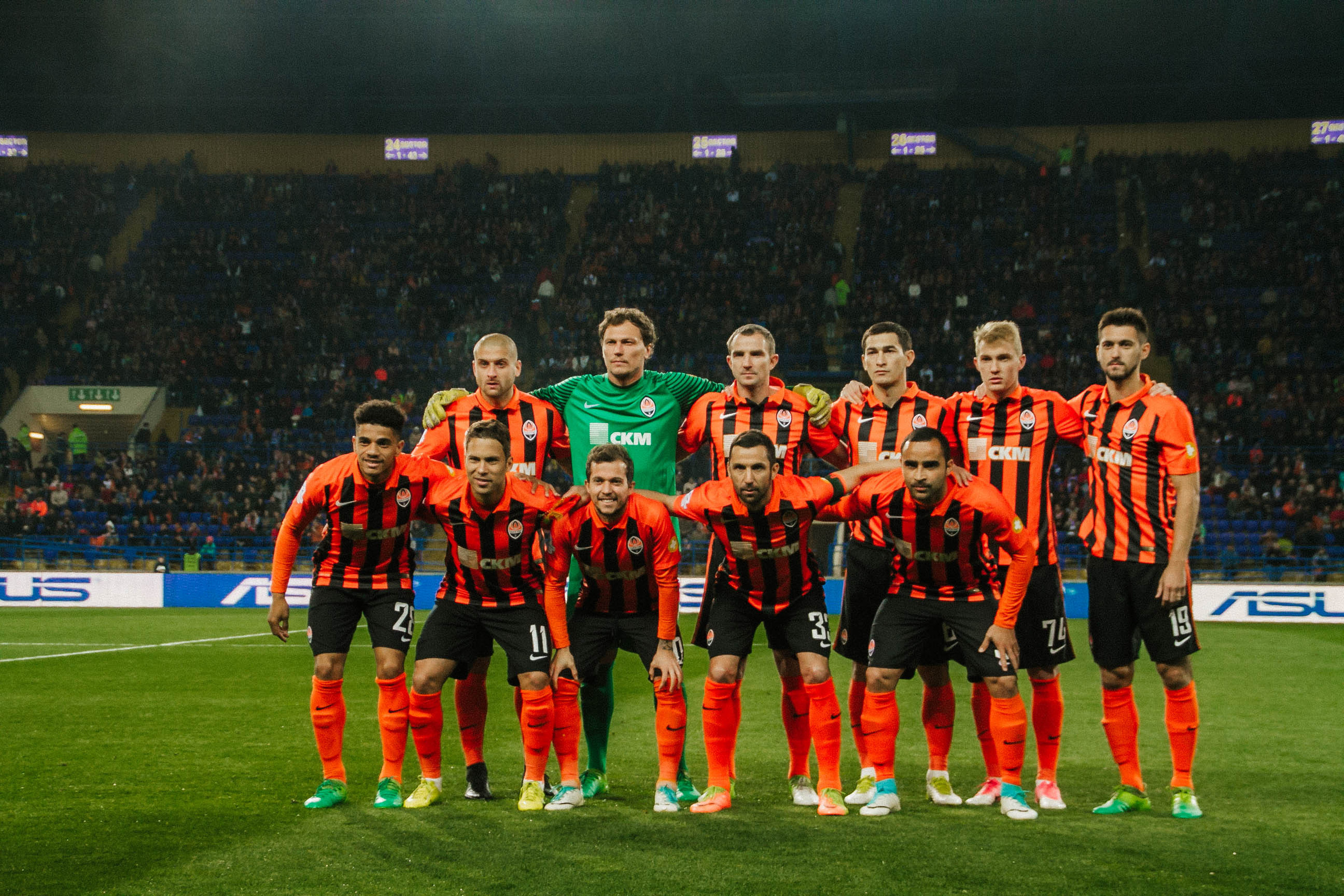 Шахтар — Динамо. Финал Кубка Украины. Фото • Видео • Аэросъемка • Контент для бизнеса