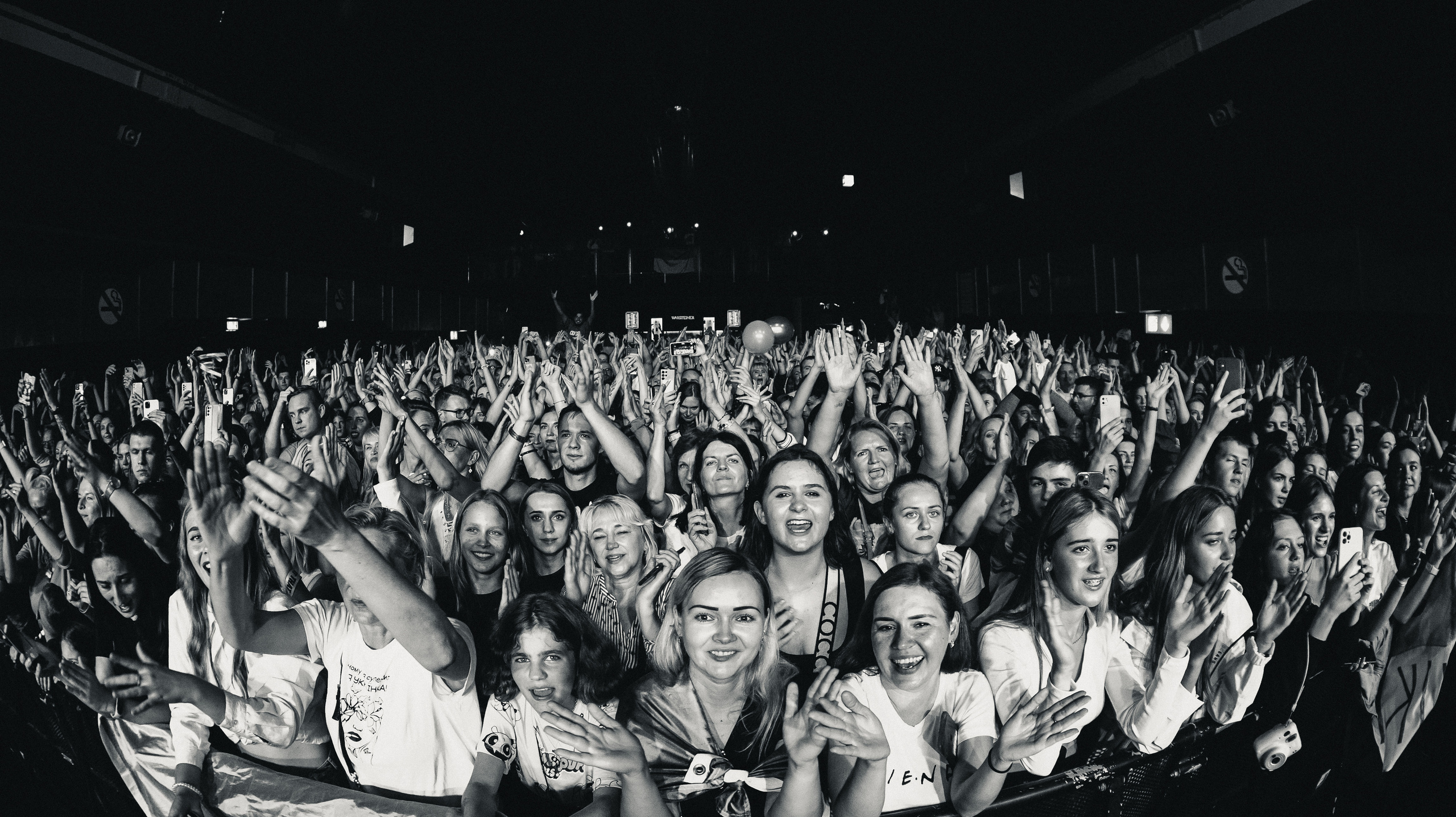 MONATIK. Frankfurt — Batschkapp. Фото • Відео • Аерозйомка • Контент для бізнесу