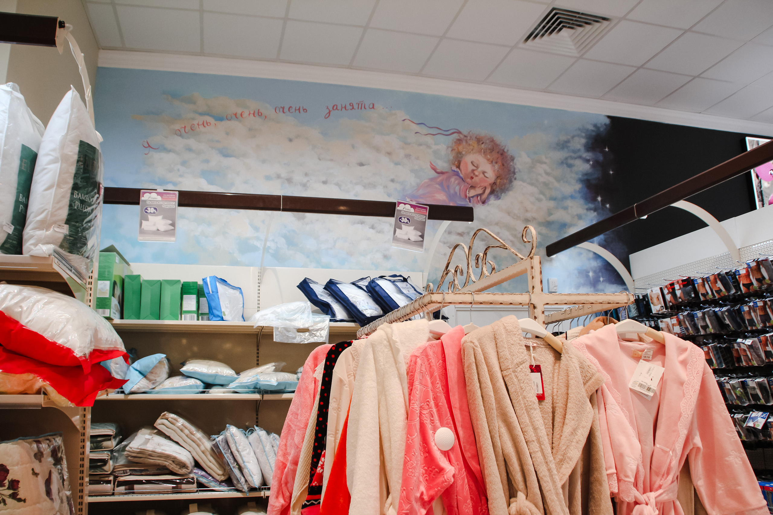 Элементы декора интерьера супермаркета «Рост». Foto • Video • Produktion • Luftbildaufnahmen • Erstellung von Medien