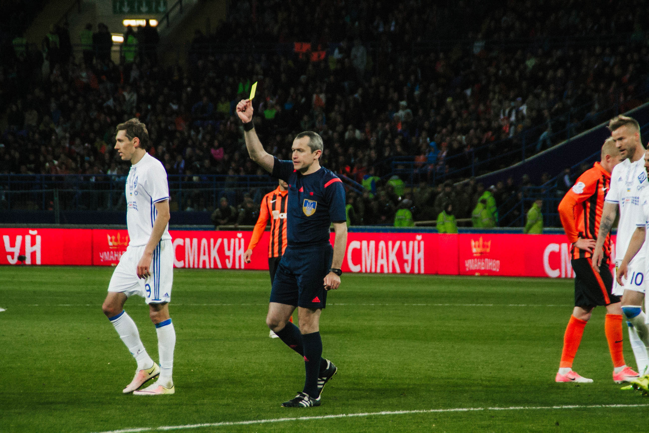 Шахтар — Динамо. Финал Кубка Украины. Фото • Видео • Аэросъемка • Контент для бизнеса