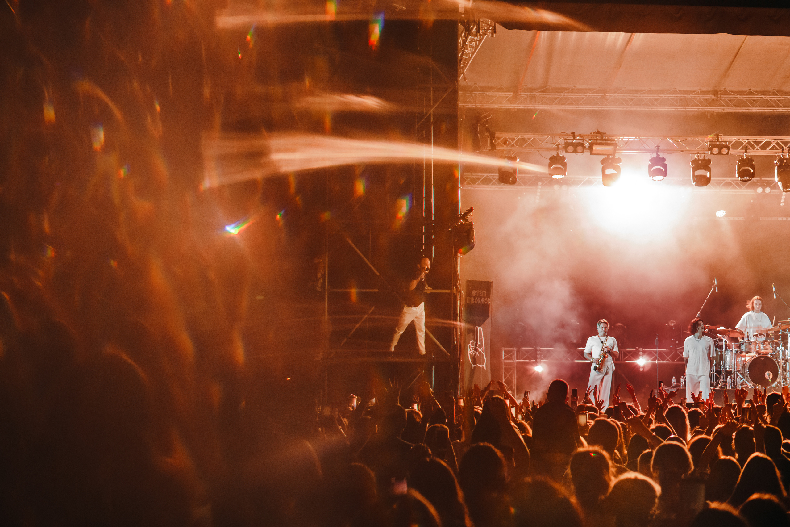 Артем Пивоваров. Харьков — арт-завод «Механика». Photo • Video • Production • Aerial • Media Creation