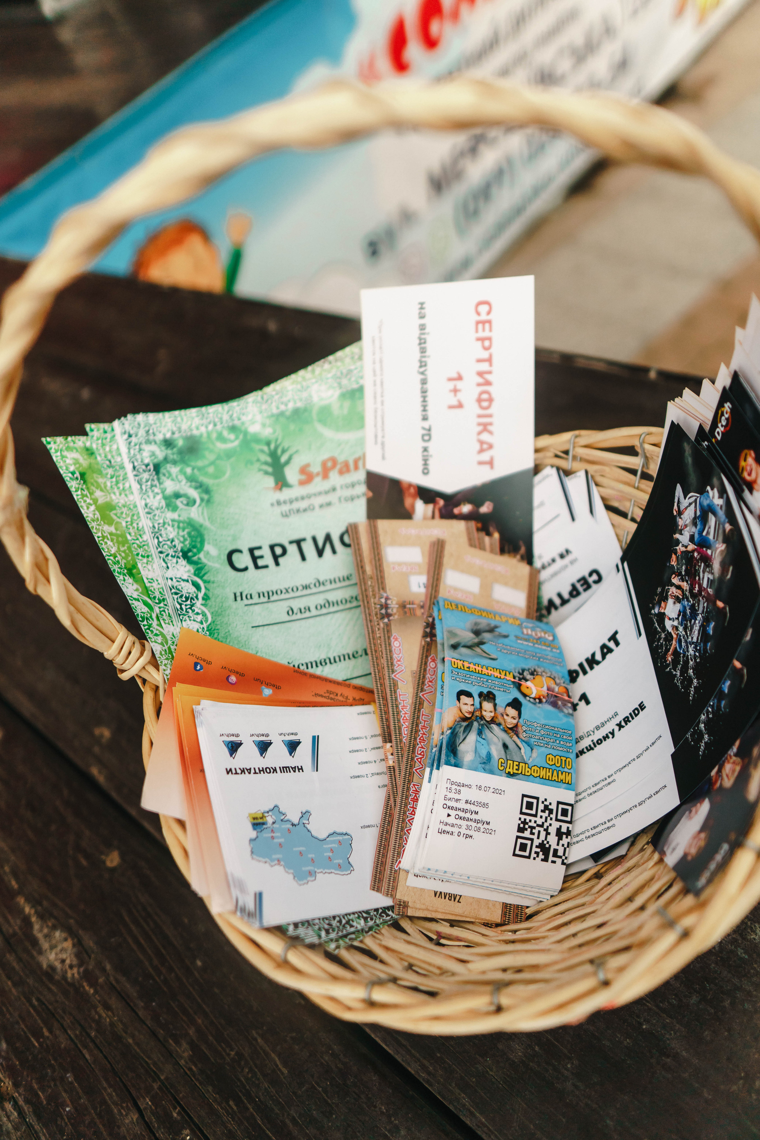 Экватор лета в Центральном парке. Foto • Video • Produktion • Luftbildaufnahmen • Erstellung von Medien