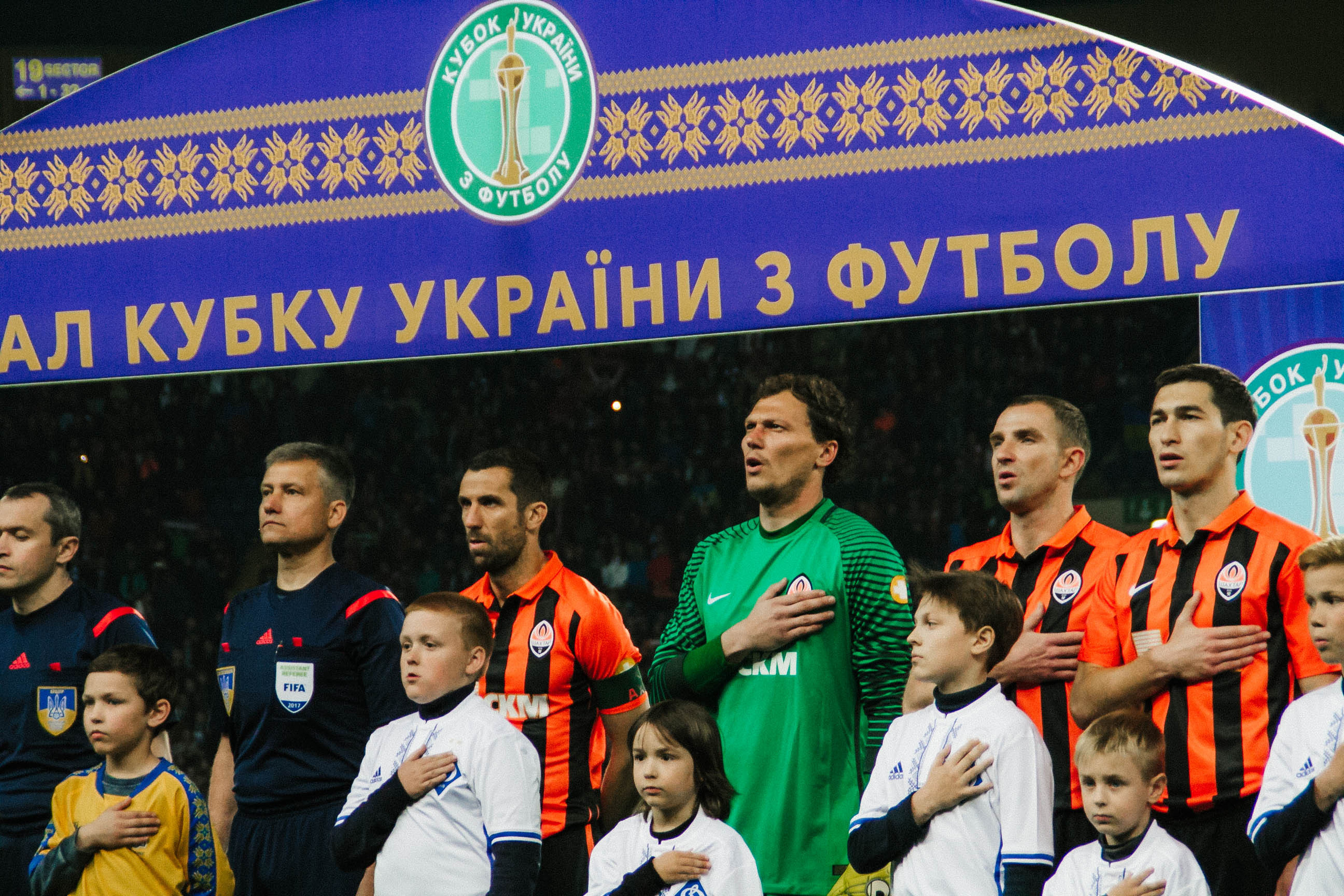 Шахтар — Динамо. Финал Кубка Украины. Фото • Видео • Аэросъемка • Контент для бизнеса