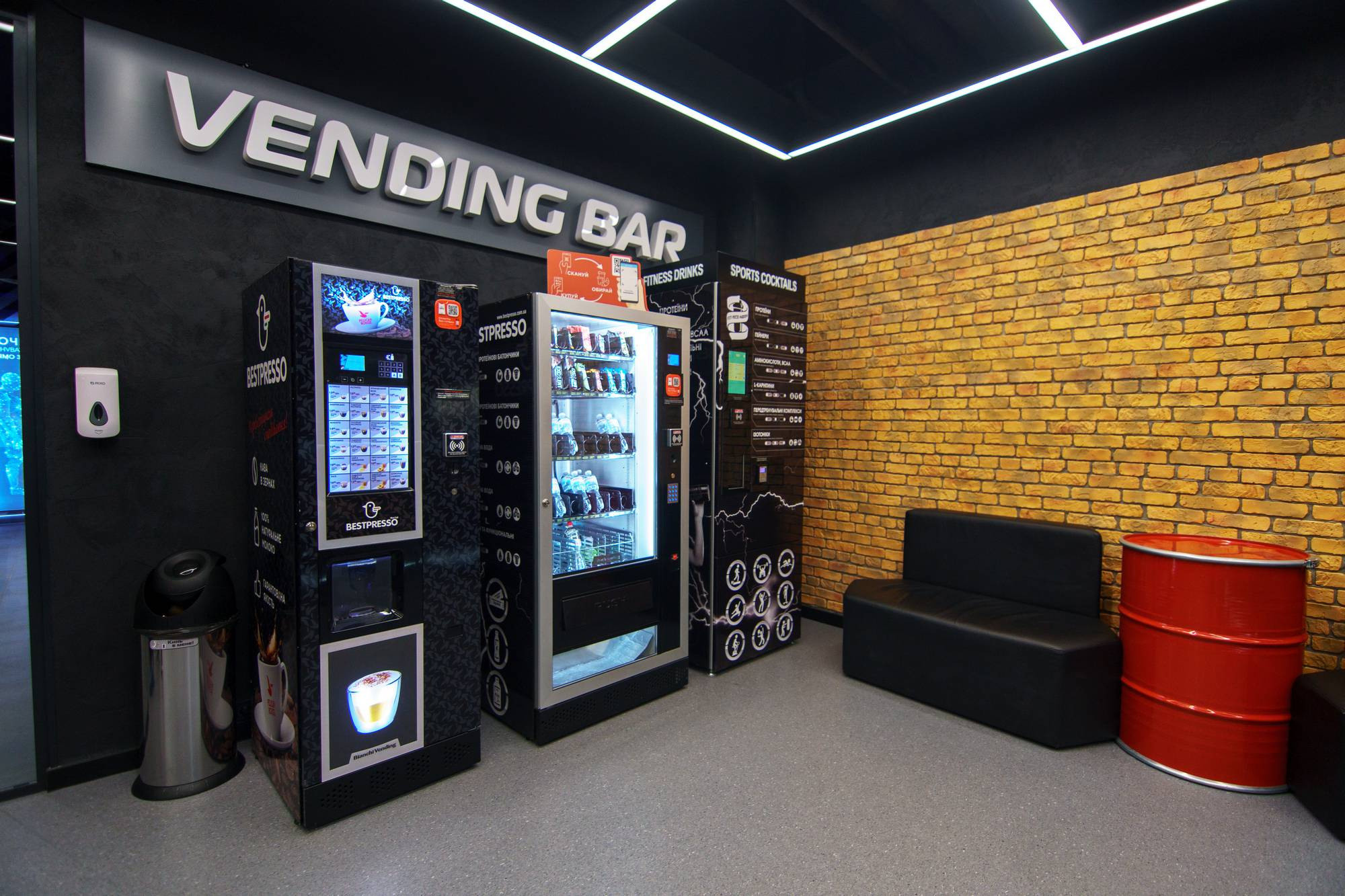 Sport Life ⏯. Foto • Video • Produktion • Luftbildaufnahmen • Erstellung von Medien