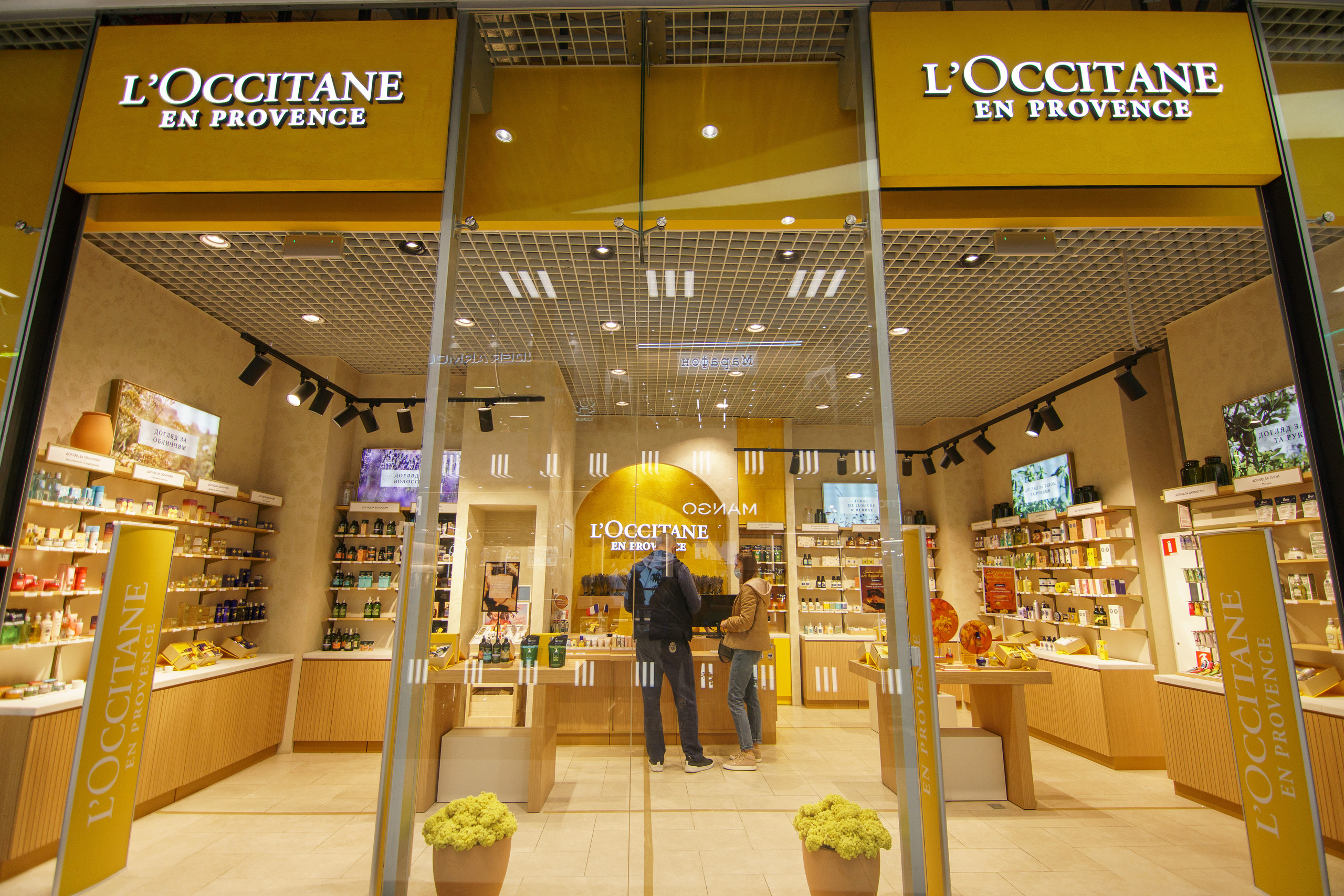L'Occitane. Foto • Video • Produktion • Luftbildaufnahmen • Erstellung von Medien