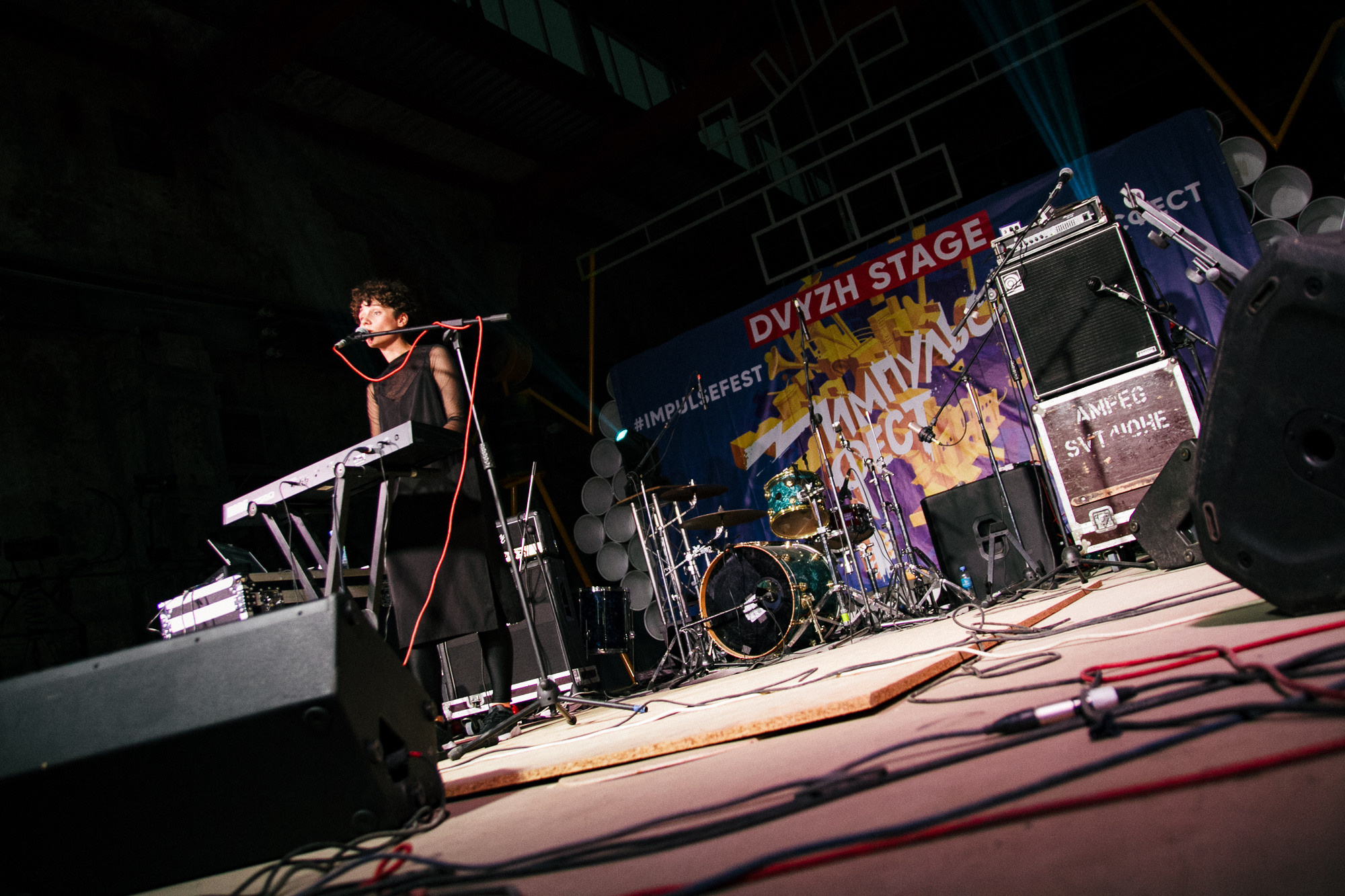 Импульс-фест. Харьков — арт-завод «Механика». Photo • Video • Production • Aerial • Media Creation