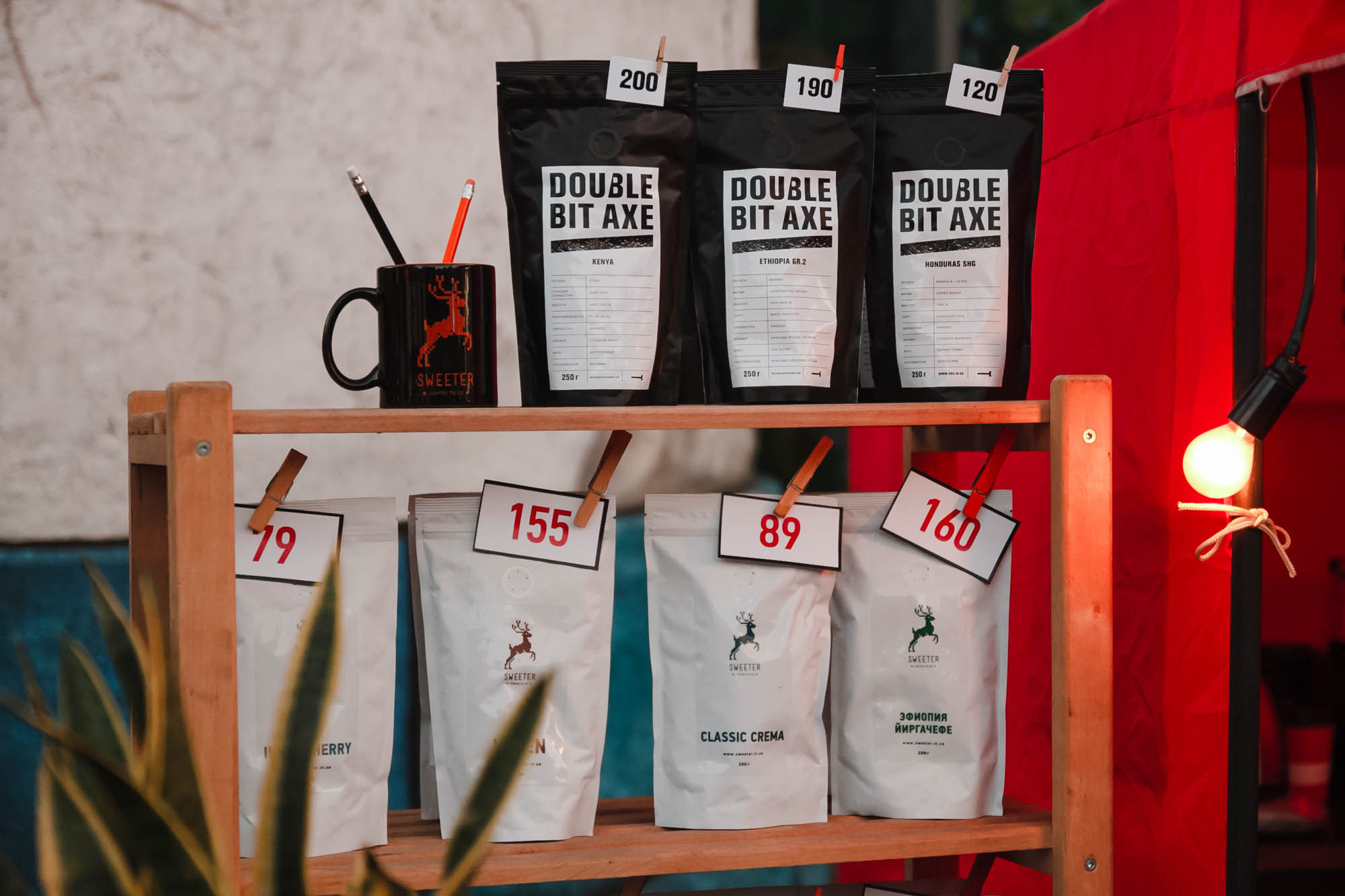 Фестиваль кофе в Центральном парке. Foto • Video • Produktion • Luftbildaufnahmen • Erstellung von Medien