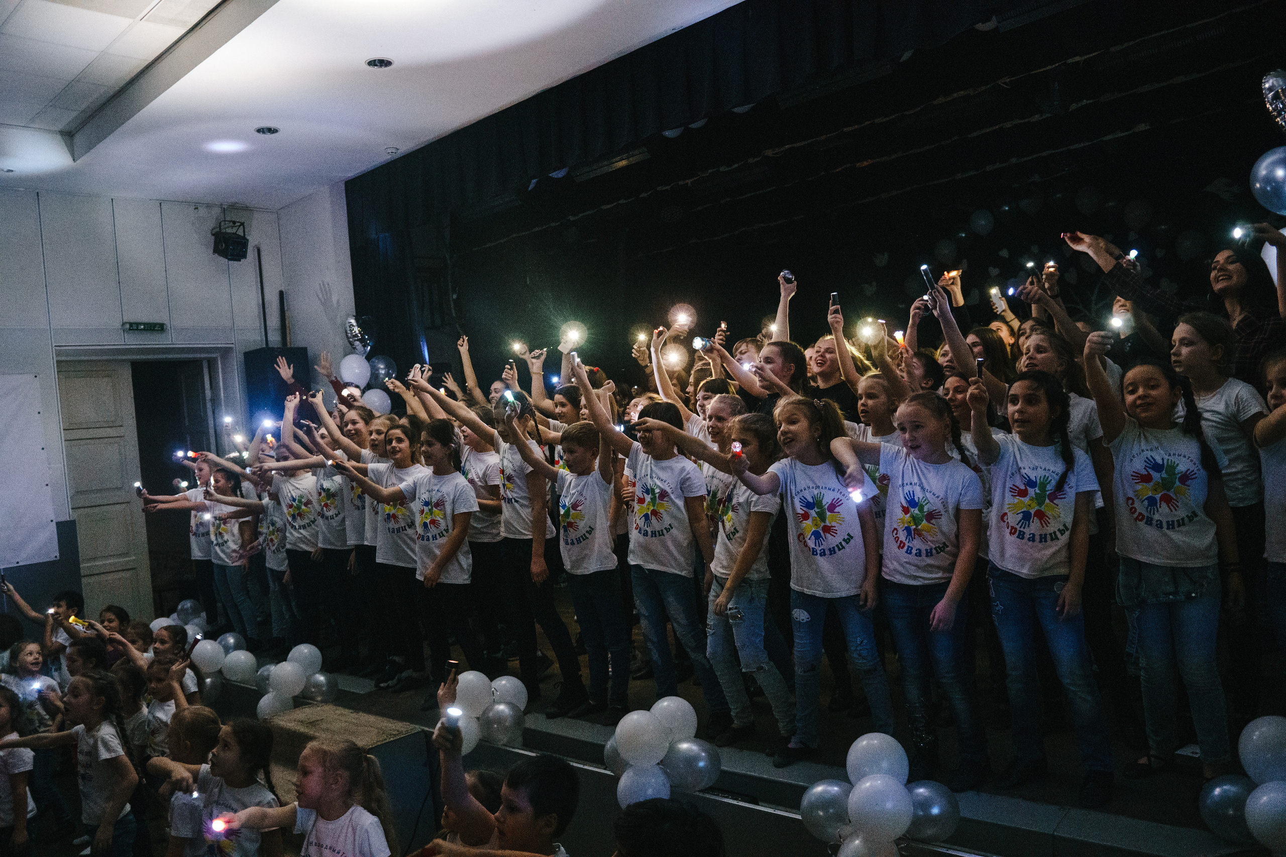 Театр «Сорванцы». День рождения театра 2020. Фото • Відео • Аерозйомка • Контент для бізнесу