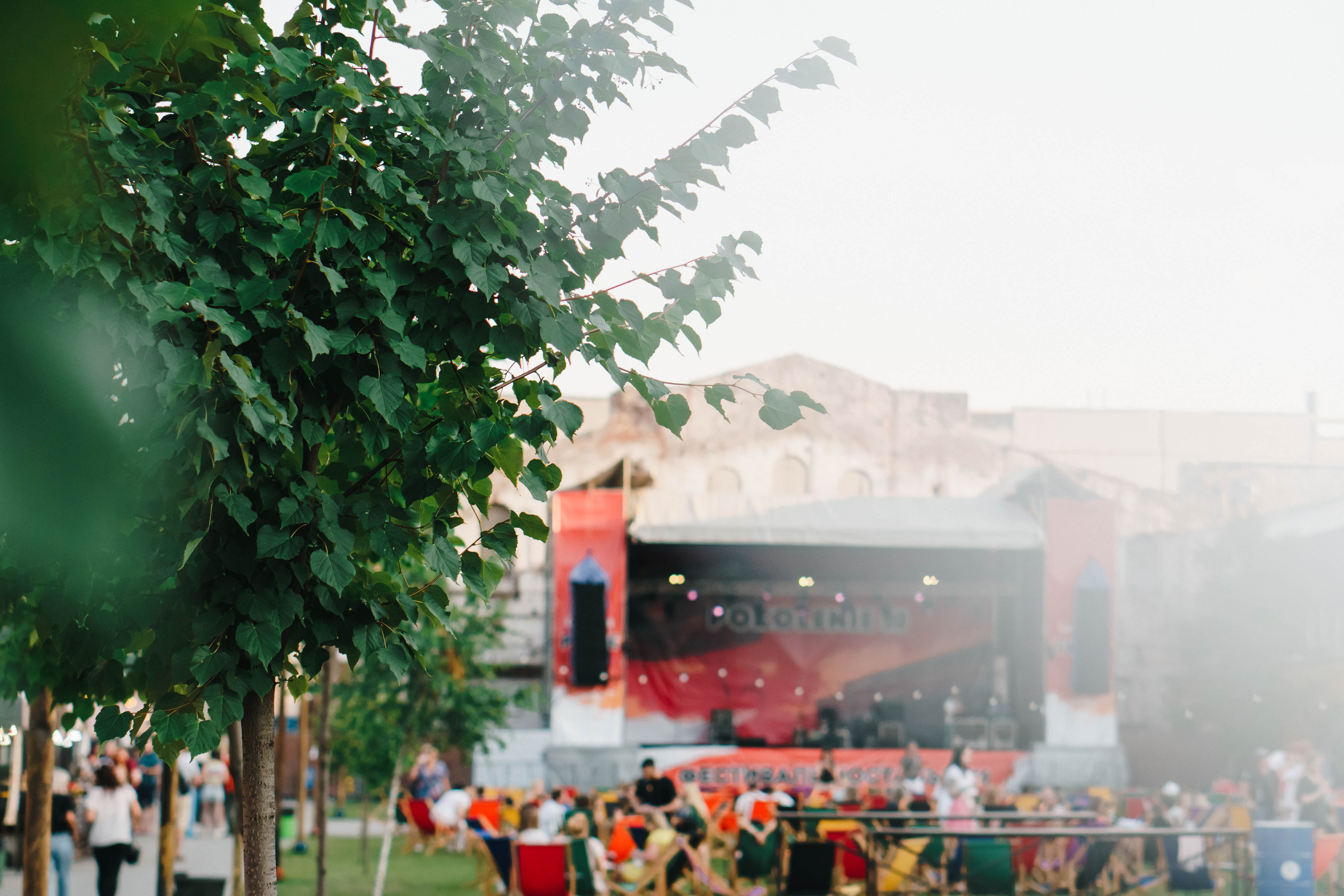 Фестиваль Поколение 90-х. День 3. Фото • Відео • Аерозйомка • Контент для бізнесу