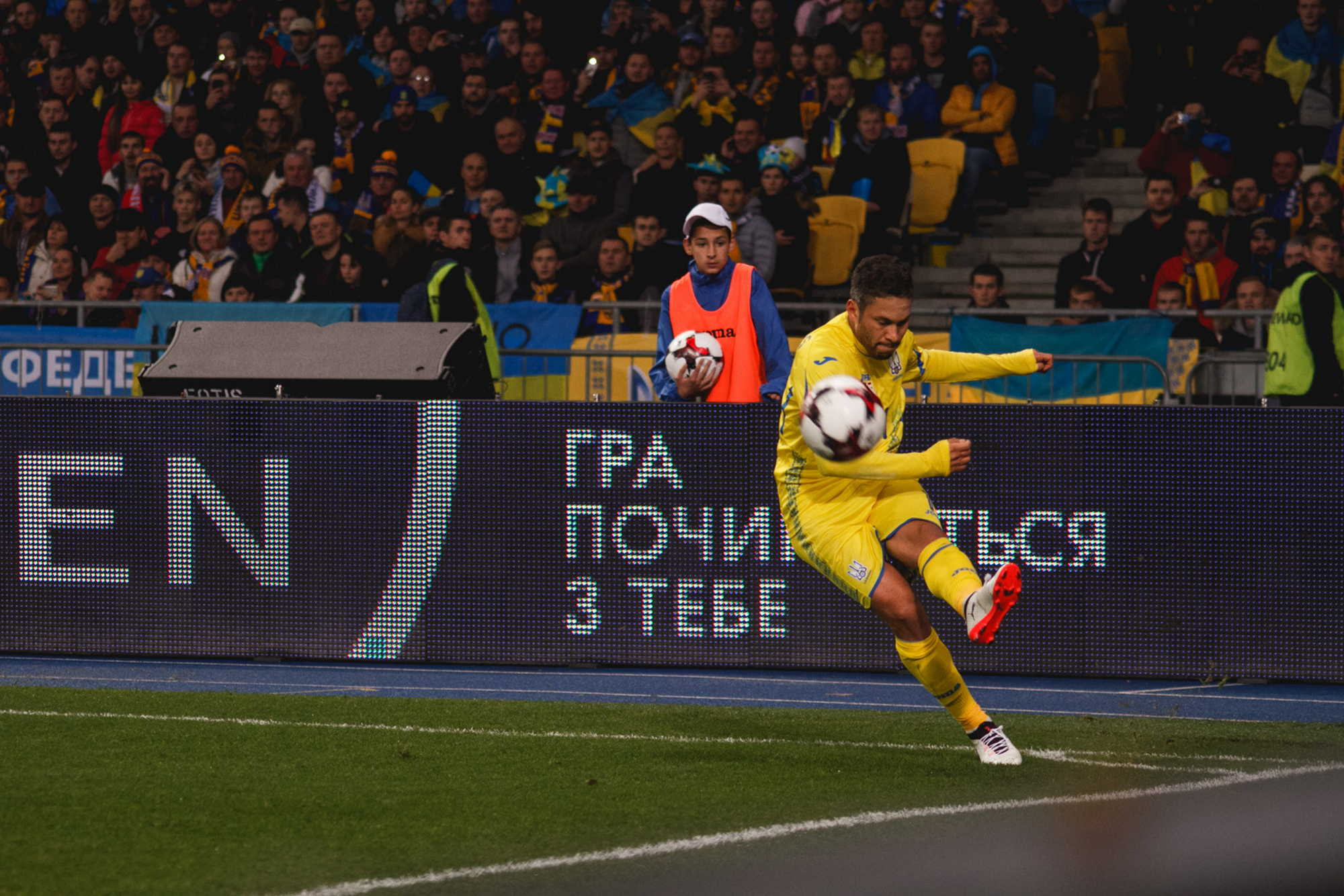 Украина — Хорватия. Фото • Відео • Аерозйомка • Контент для бізнесу