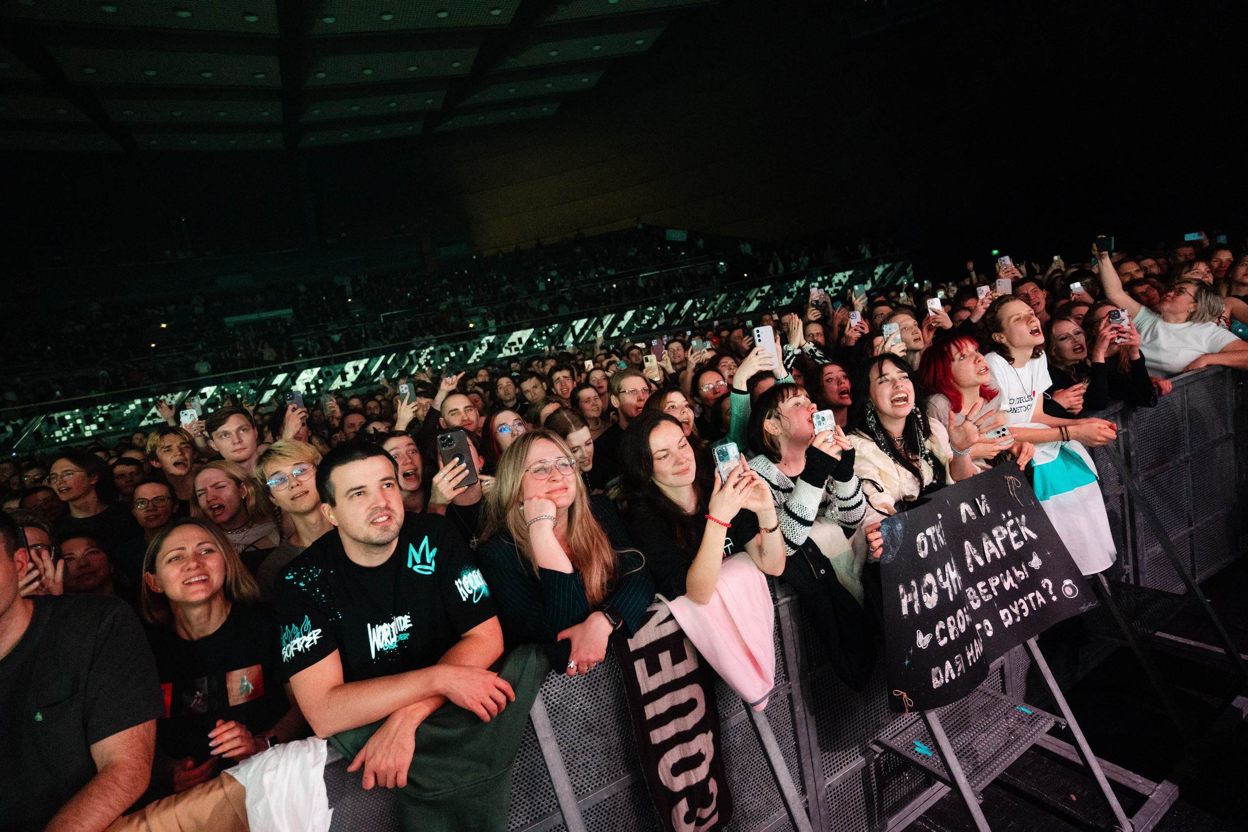 ИNОЙ — Монеточка. Frankfurt — Jahrhunderthalle. Фото • Видео • Аэросъемка • Контент для бизнеса