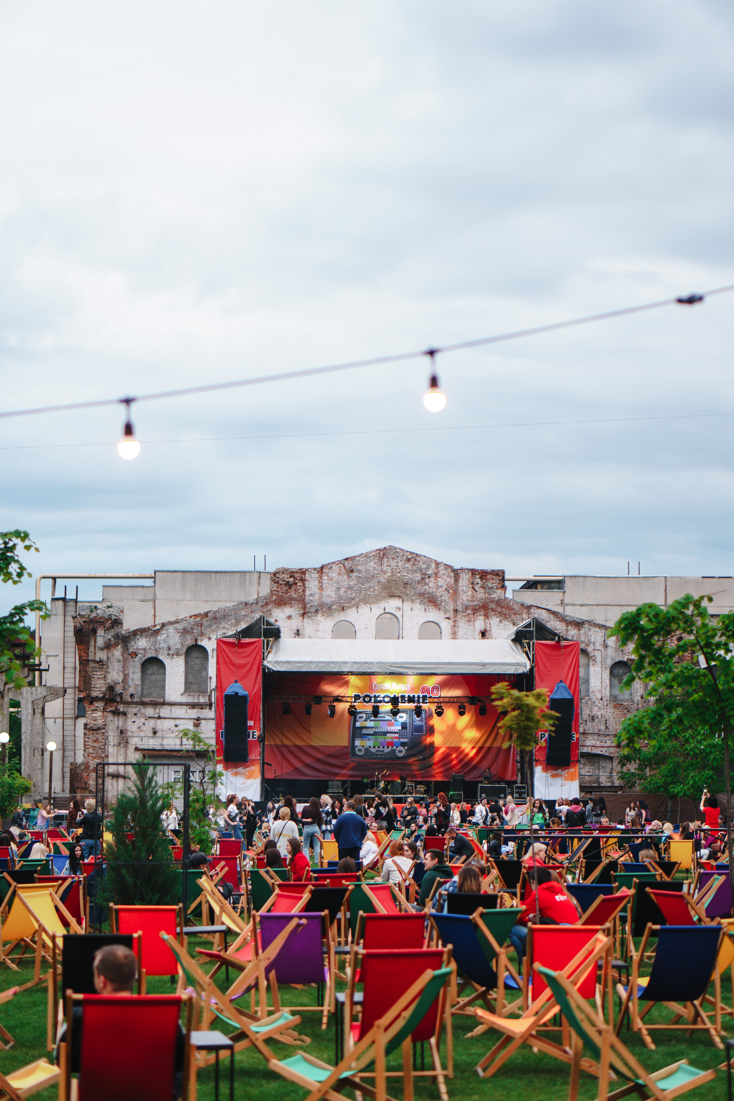 Фестиваль Поколение 90-х. День 1. Фото • Відео • Аерозйомка • Контент для бізнесу