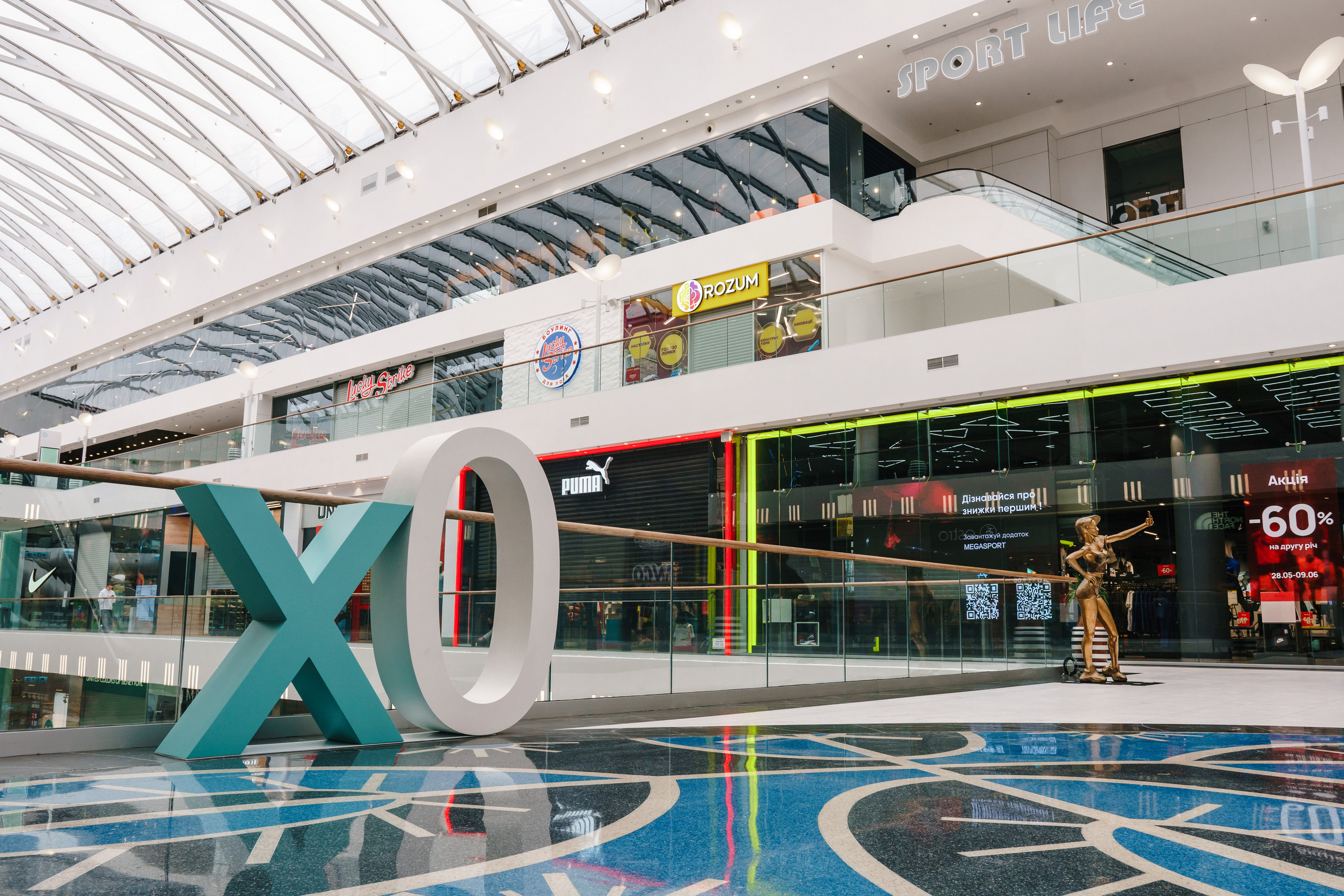 ТРЦ NIKOLSKY. Foto • Video • Produktion • Luftbildaufnahmen • Erstellung von Medien