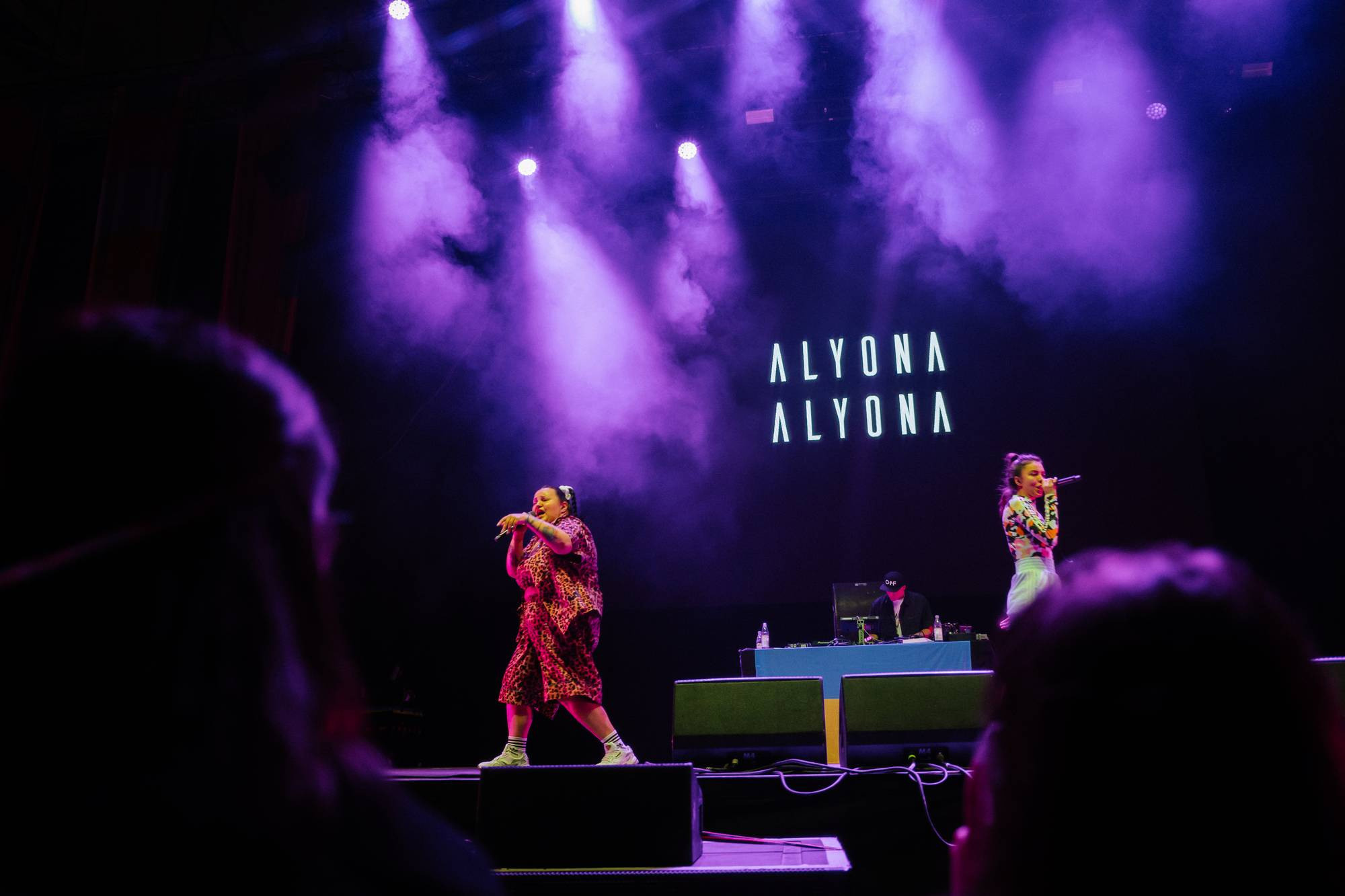 SUPERBLOOM 2022. Münich — Olympiastadion. Photo • Video • Production • Aerial • Media Creation