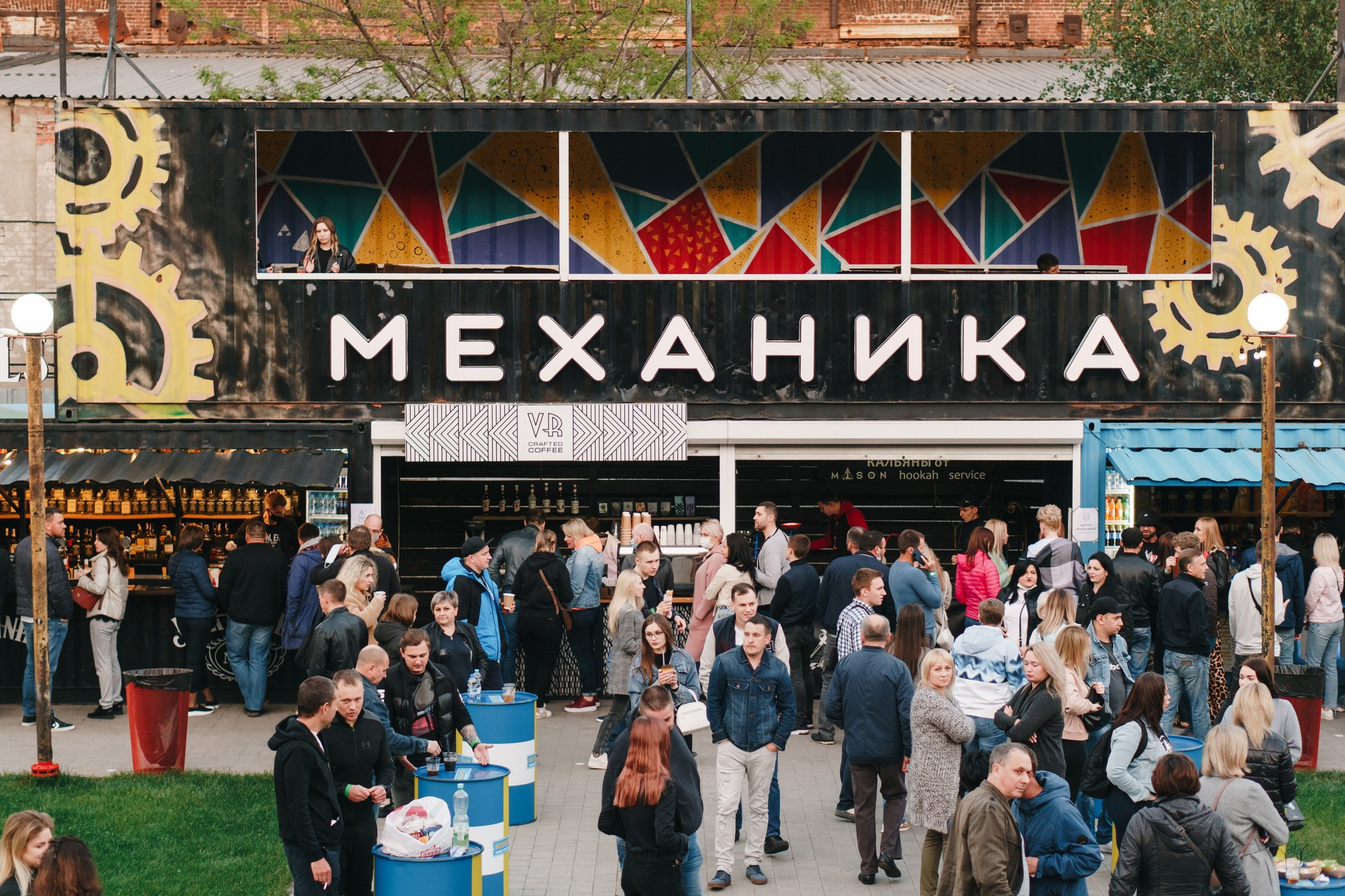 Ляпис 98. Харьков — арт-завод «Механика». Photo • Video • Production • Aerial • Media Creation