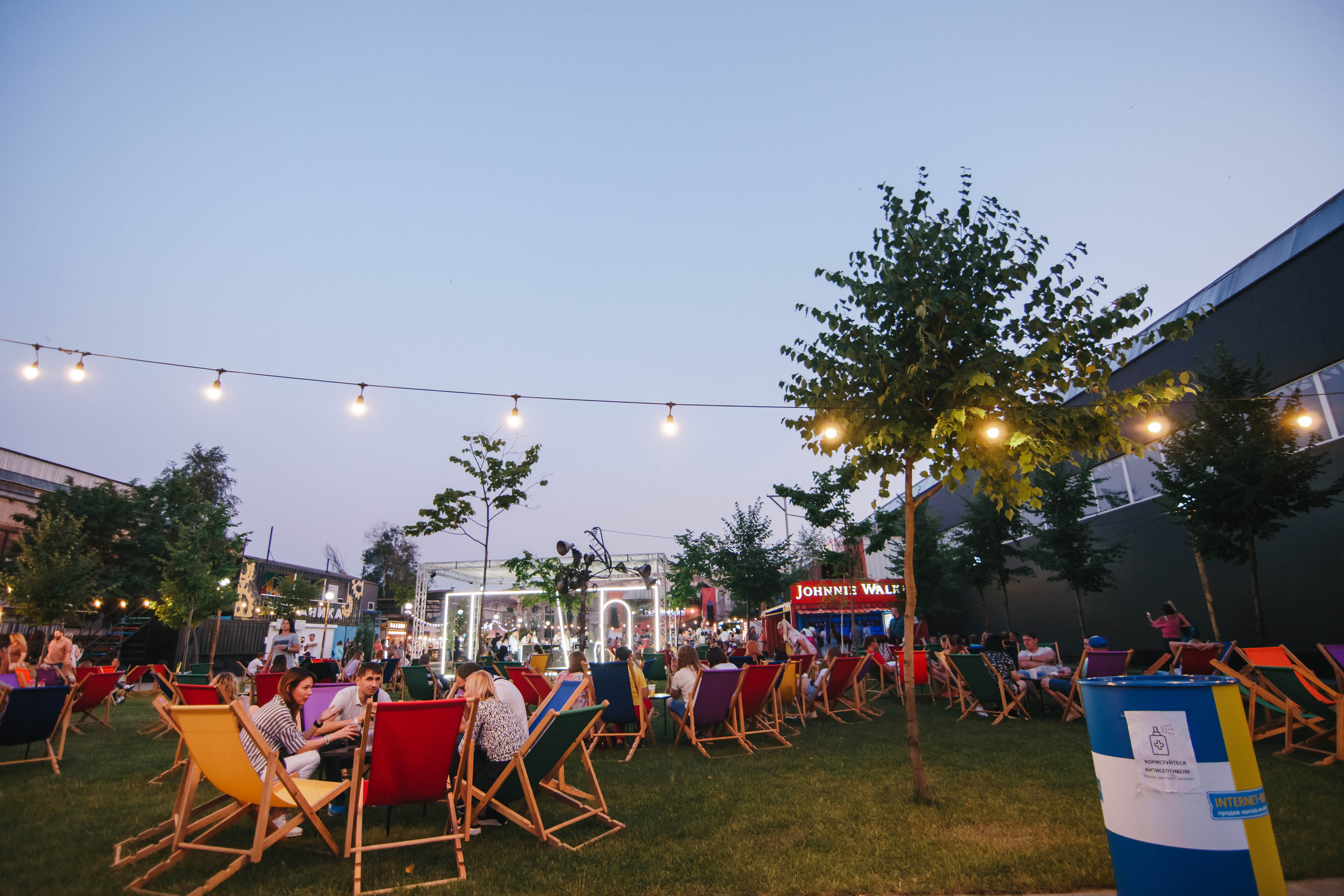 Фестиваль Поколение 90-х. День 3. Фото • Відео • Аерозйомка • Контент для бізнесу