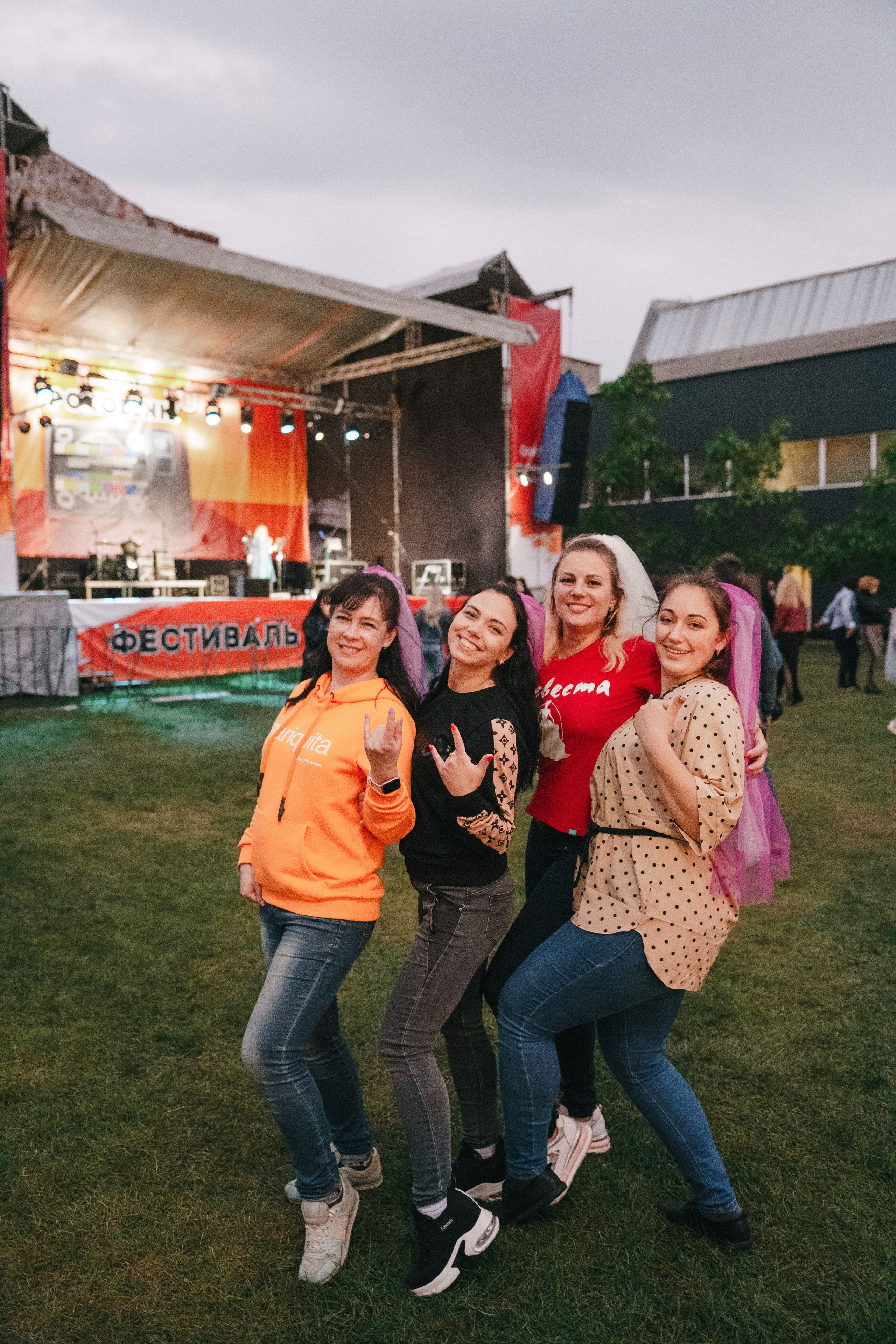 Фестиваль Поколение 90-х. День 2. Foto • Video • Produktion • Luftbildaufnahmen • Erstellung von Medien