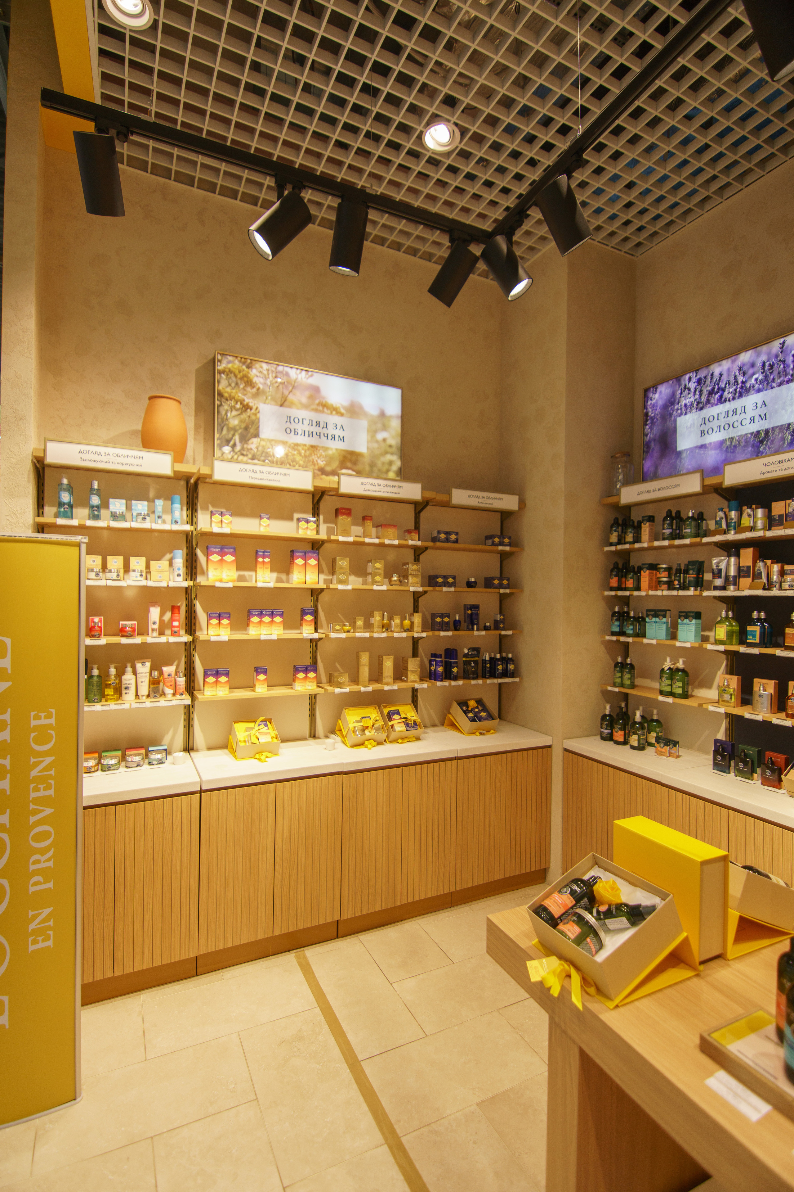 L'Occitane. Foto • Video • Produktion • Luftbildaufnahmen • Erstellung von Medien