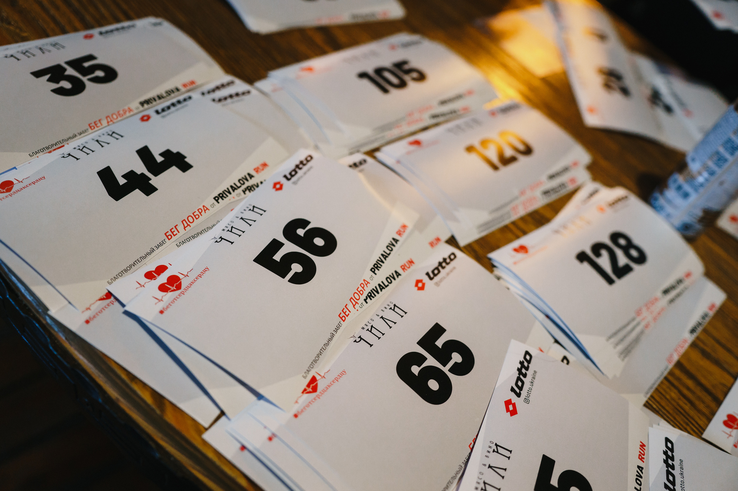 Бег Добра. Photo • Video • Production • Aerial • Media Creation