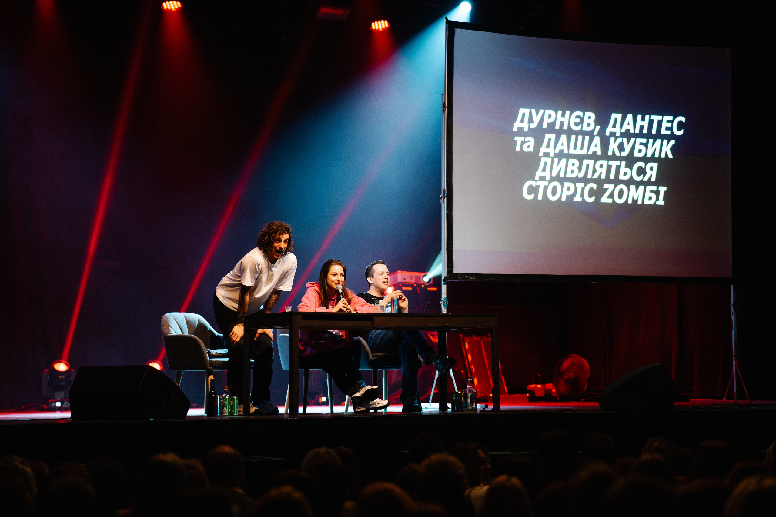 Пожежа. Frankfurt — Batschkapp. Photo • Video • Production • Aerial • Media Creation