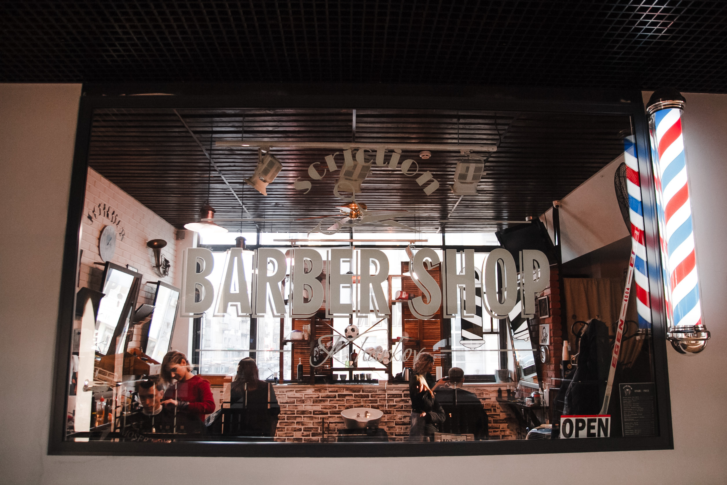 Scriction Barbershop. Foto • Video • Produktion • Luftbildaufnahmen • Erstellung von Medien